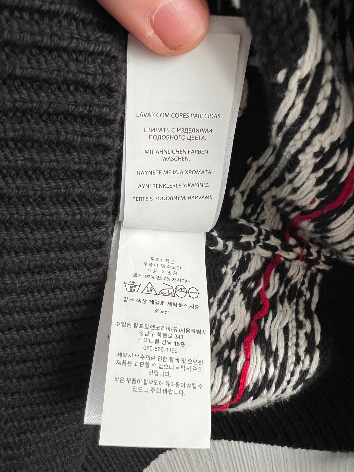 Polo Ralph Lauren Snowflake Cotton Cashmere Blend Knit Mens Sweater