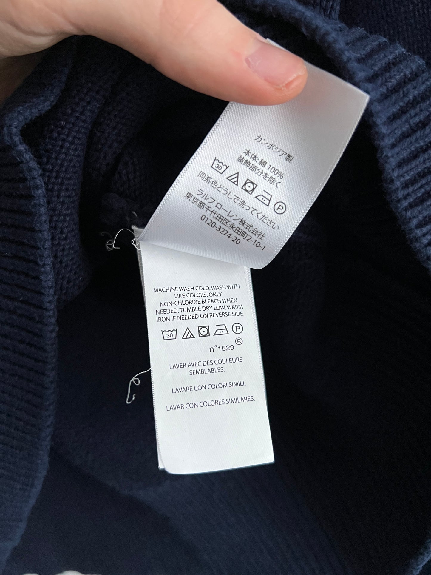 Polo Ralph Lauren Men’s Navy Cotton Turtleneck