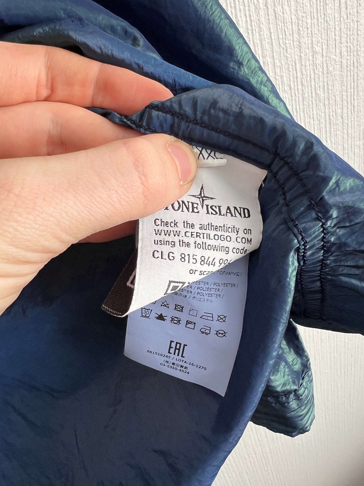 Stone Island SS17 Blue Green Weft Overshirt