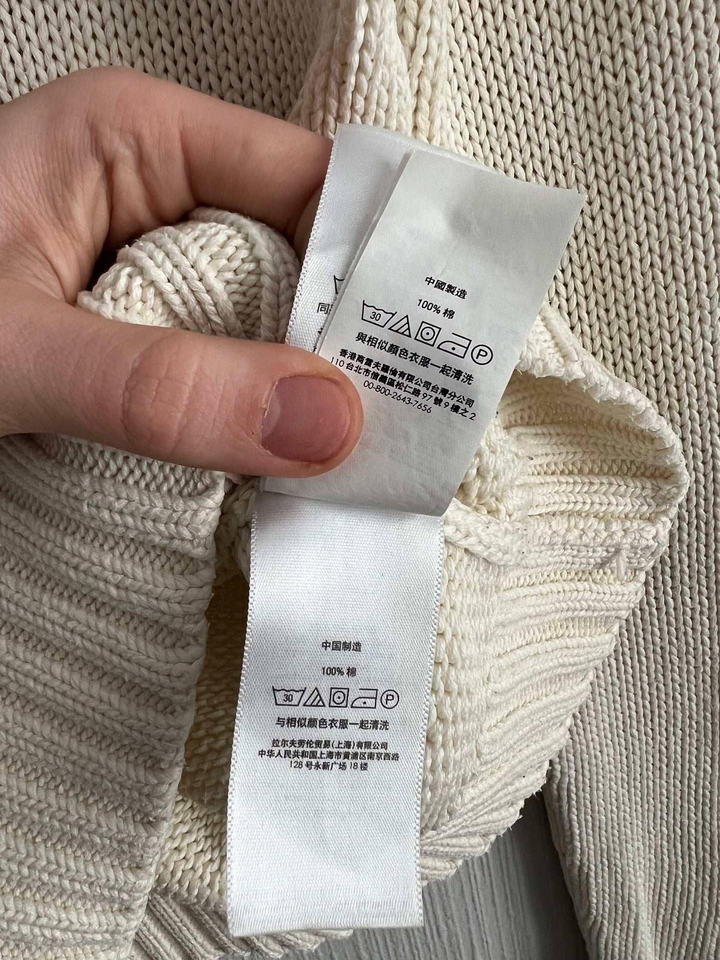 Polo Ralph Lauren American Flag Women’s Knit Sweater in Cream