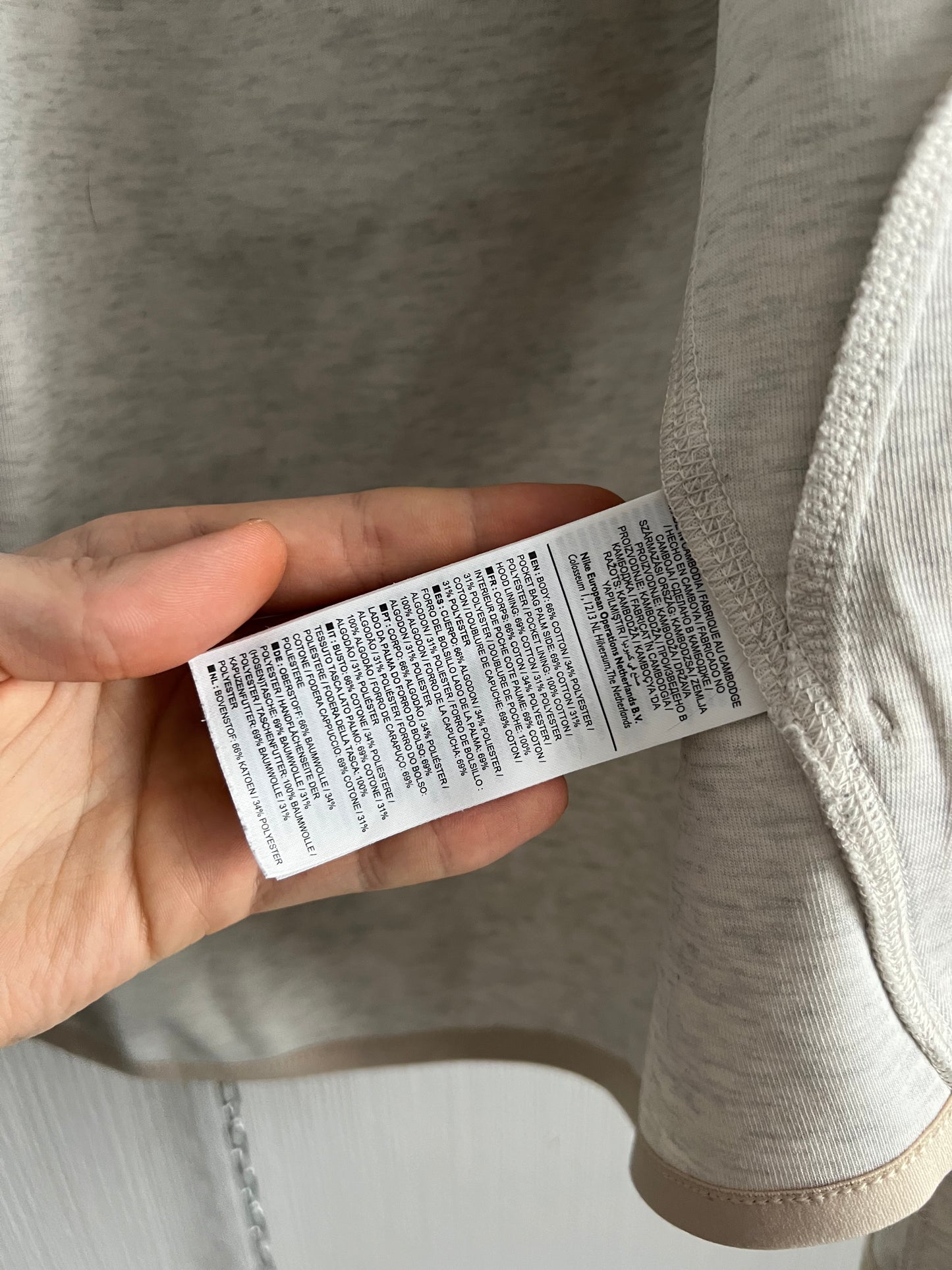 Nike Tech Fleece Beige Jacket
