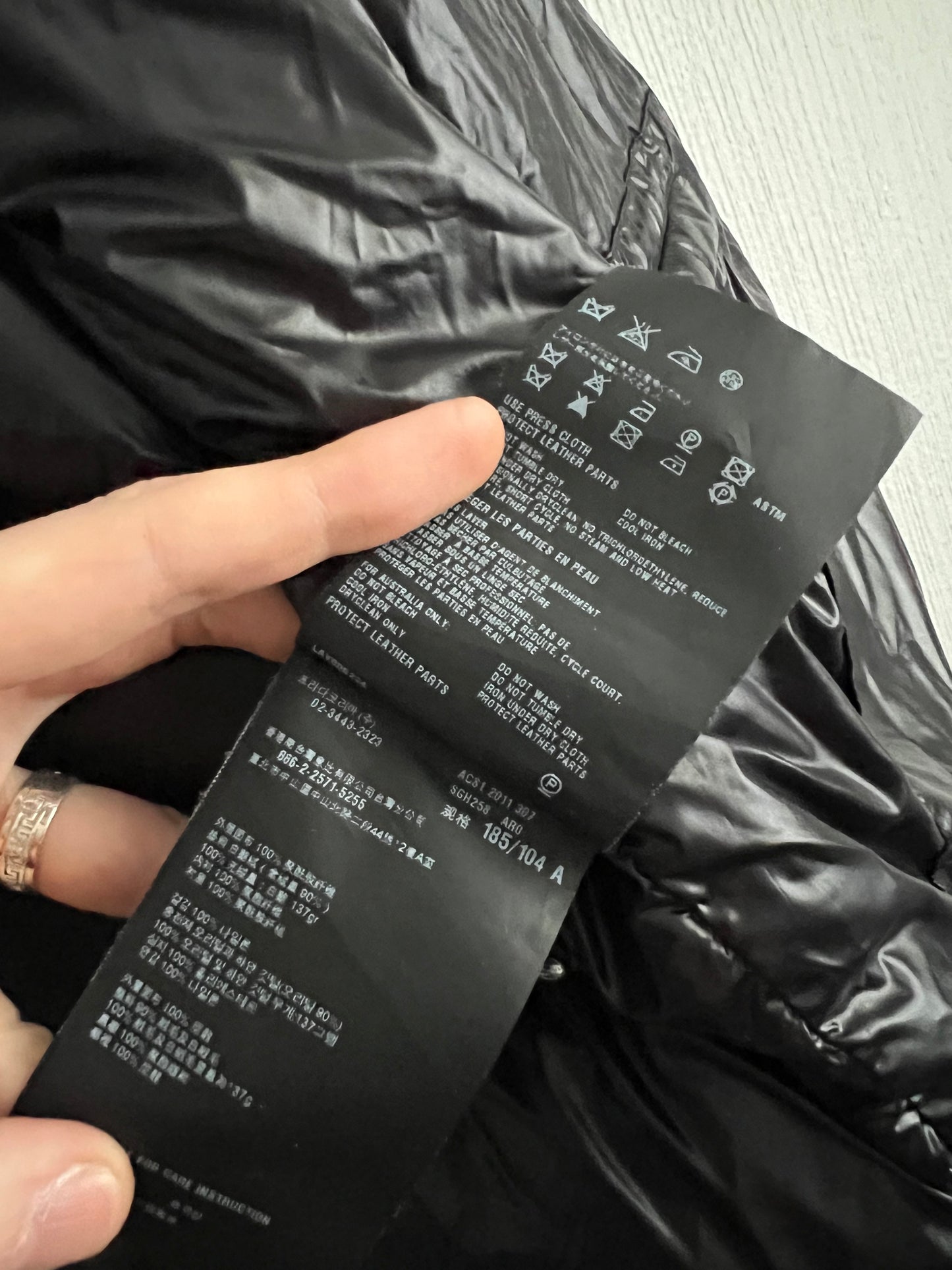 Prada Milano Black Nylon Down Puffer Jacket