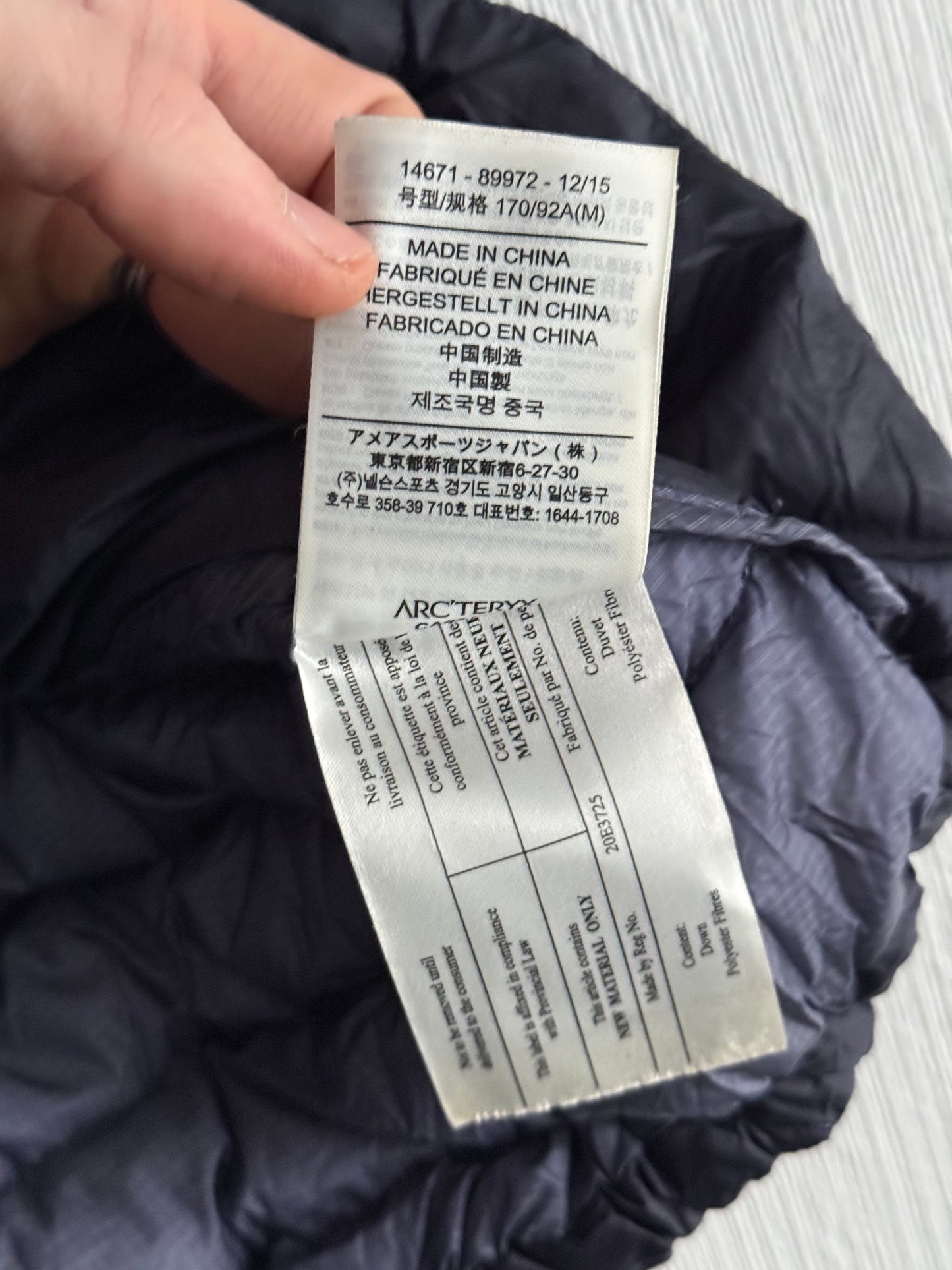 Arcteryx Cerium LT Womens Vest