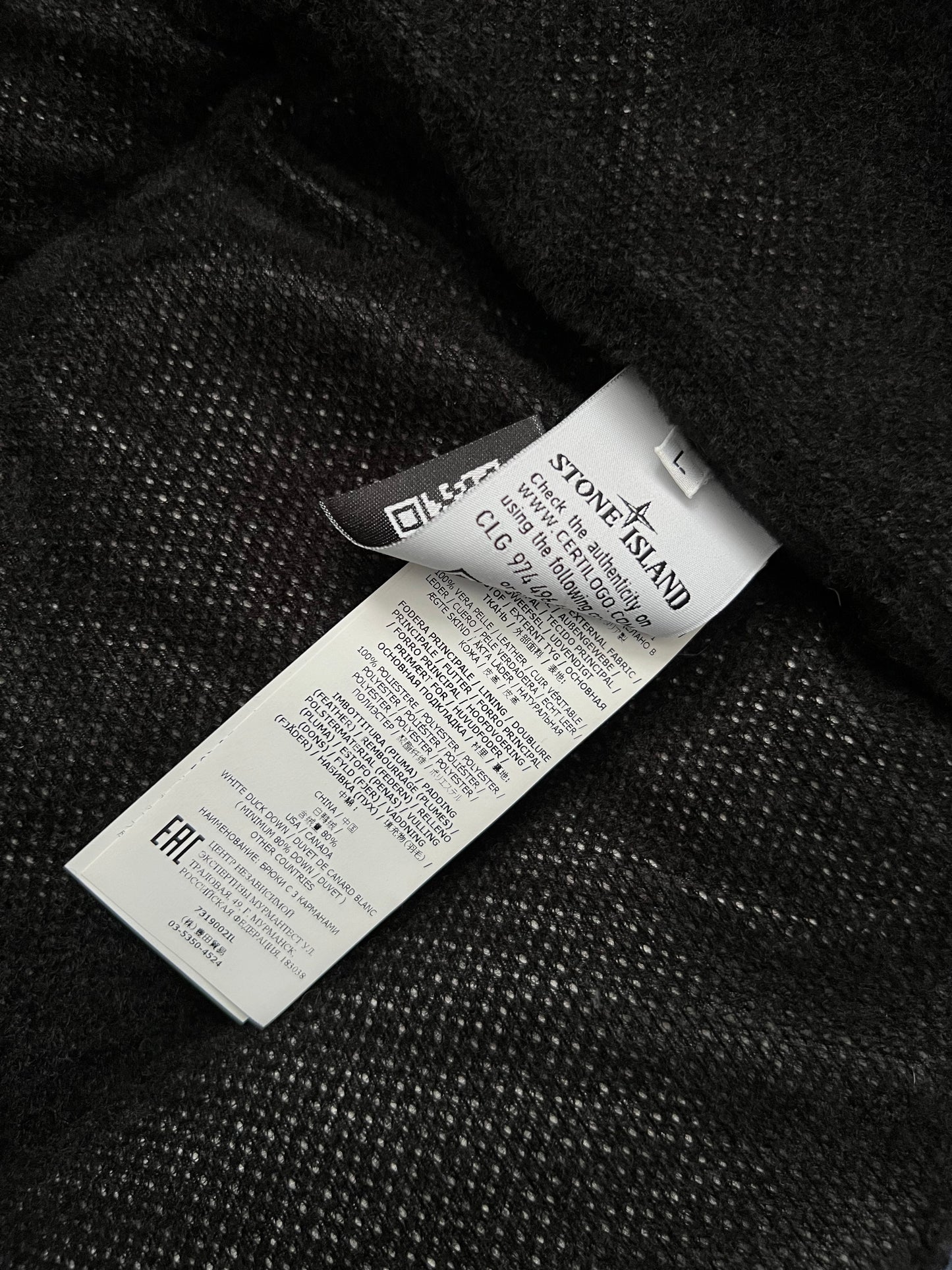 Stone Island Shadow Project AW20 Nappa Leather Utility Vest