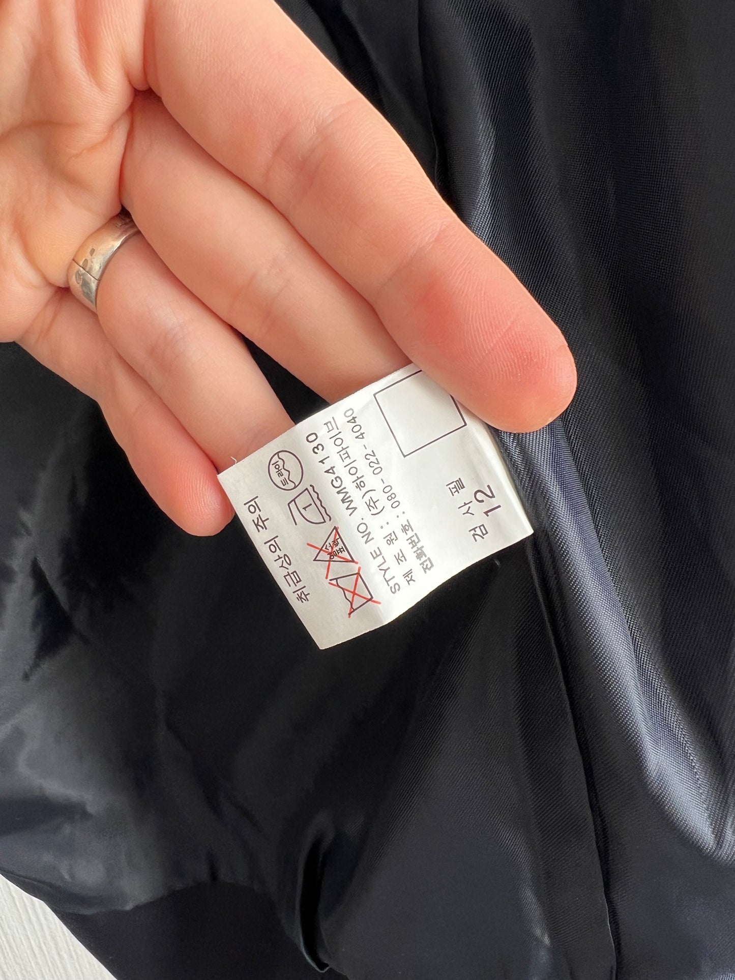 Yves Saint Laurent Vintage Navy Wool Bomber Jacket
