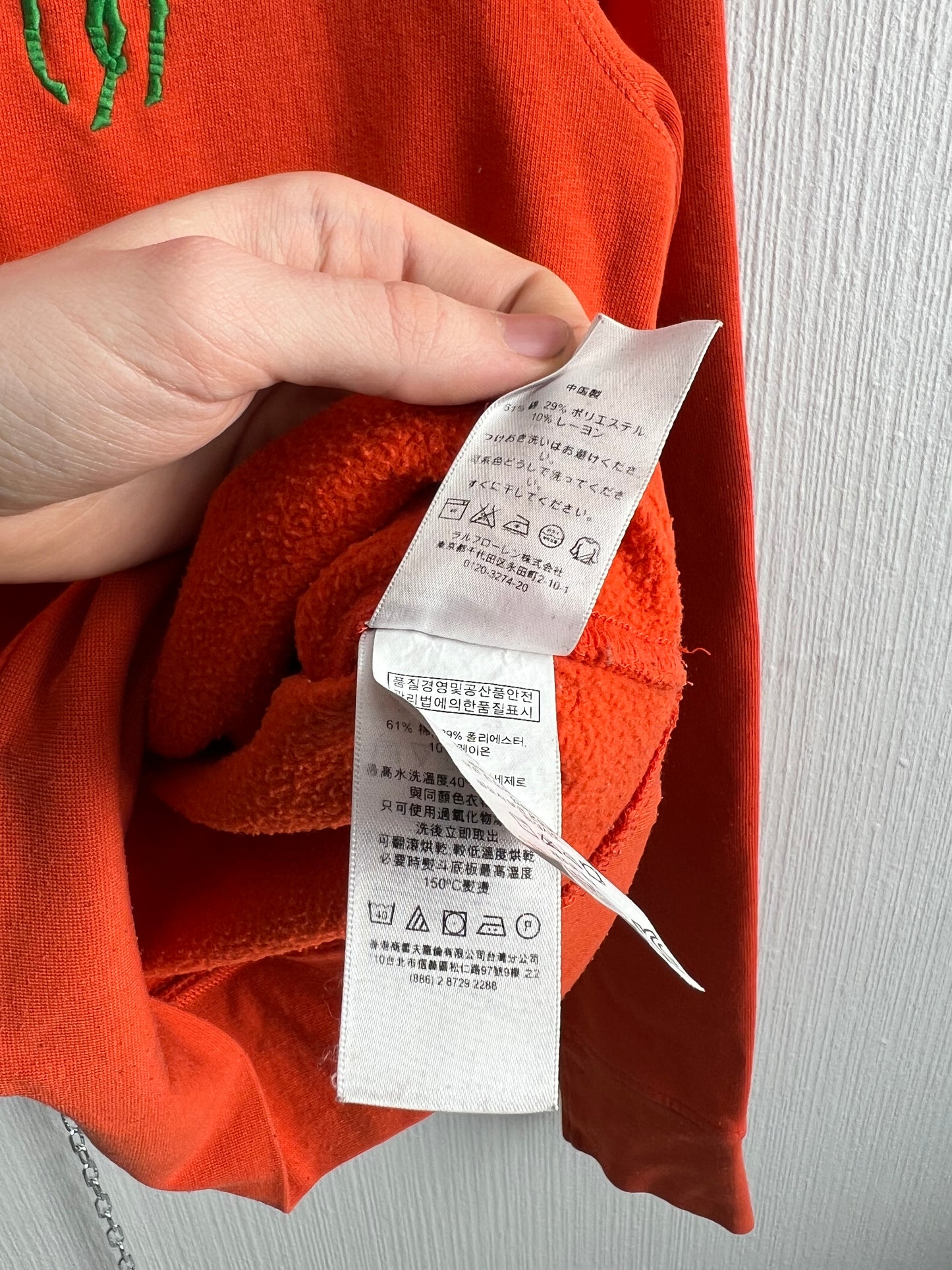 Polo Ralph Lauren Orange Cotton Big Logo Mens Hoodie