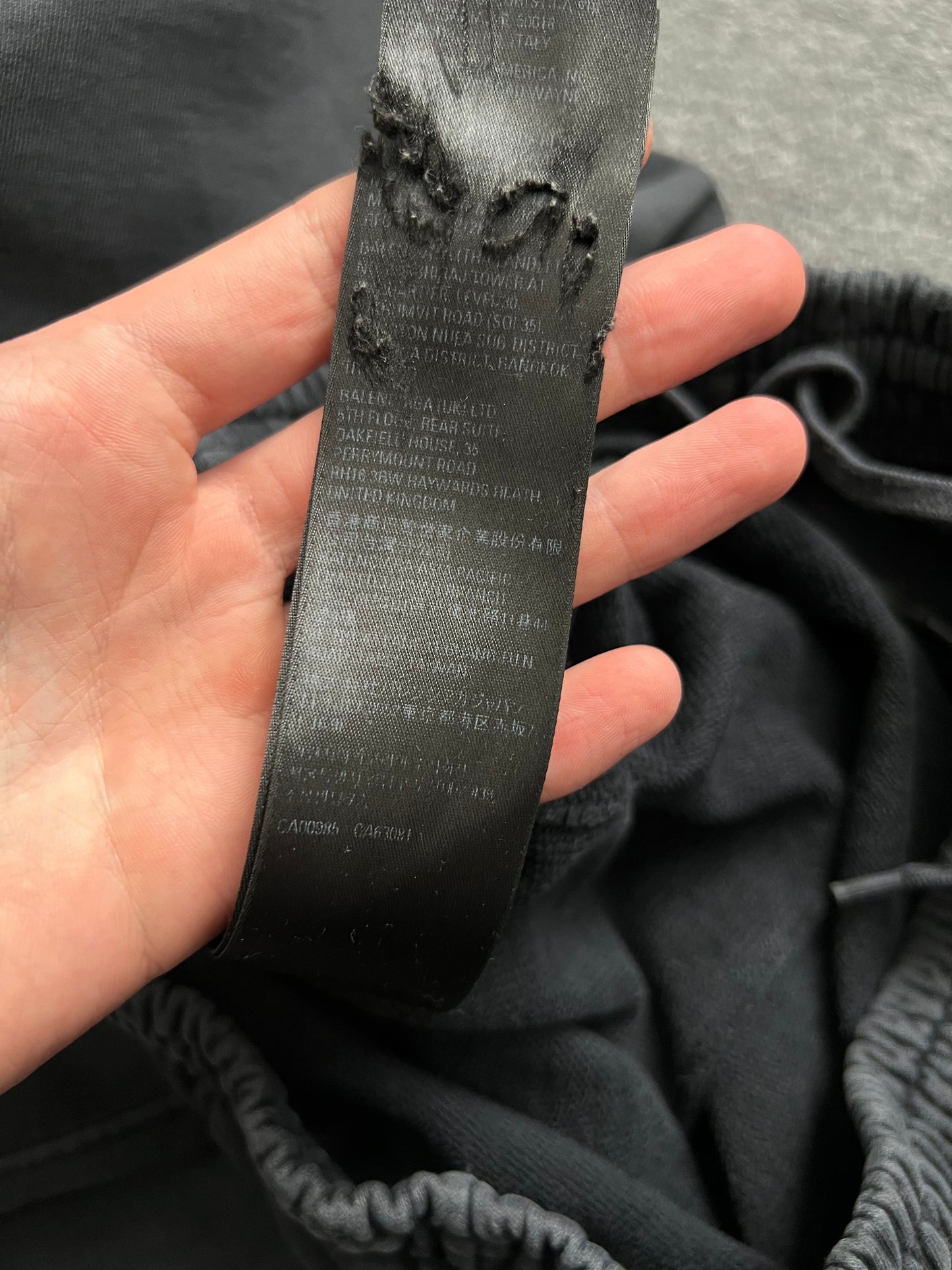 Balenciaga Heavy Oversized Sweatpants