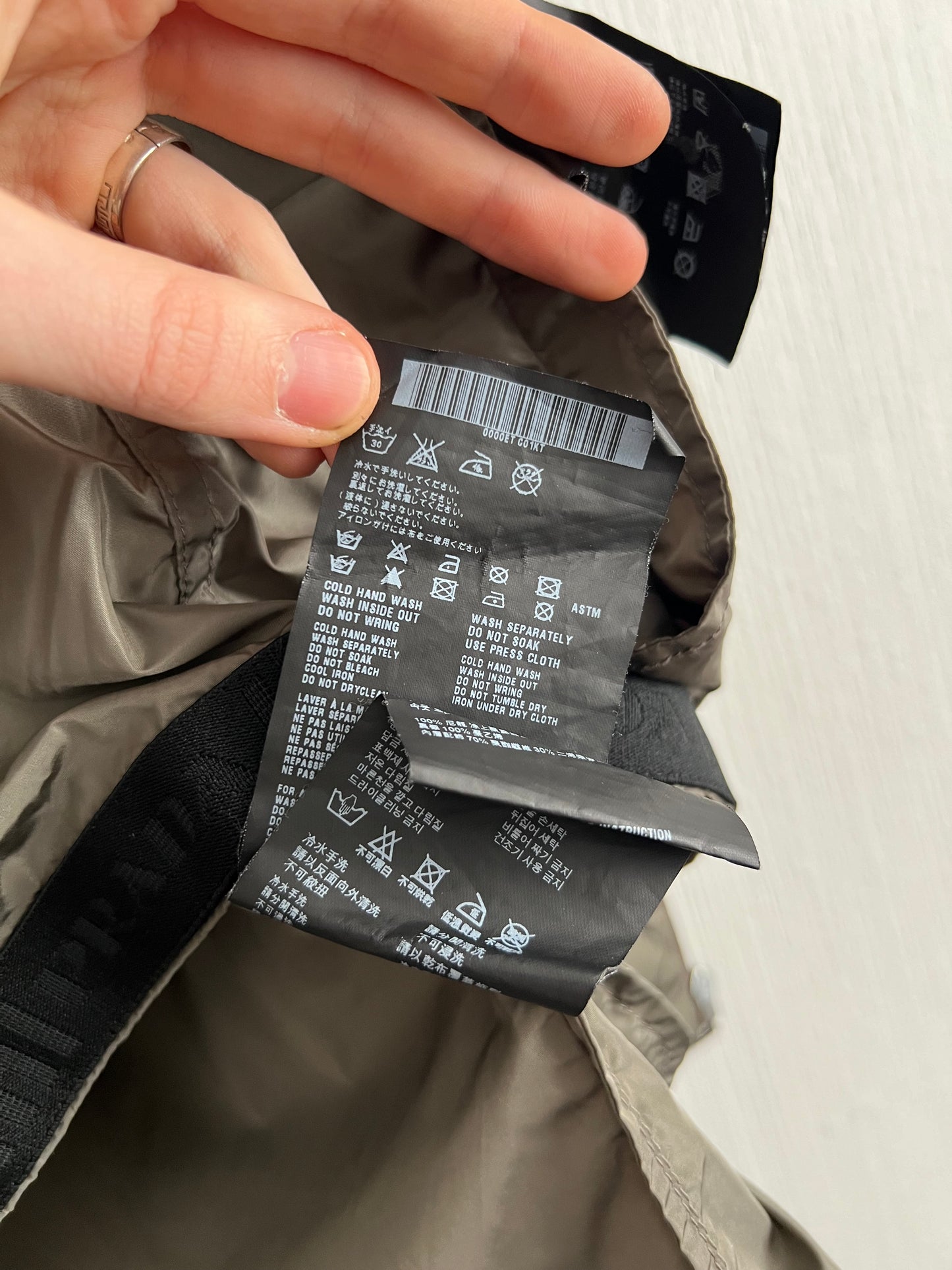 Prada Sport Luna Rossa Khaki Nylon Black Tab Jacket