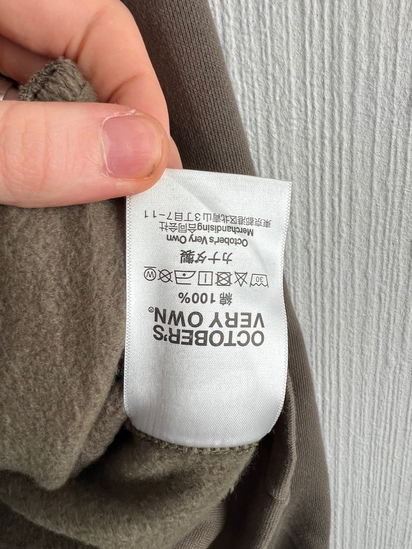 Octobers Very Own × Takashi Murakami Hoodie in Khaki