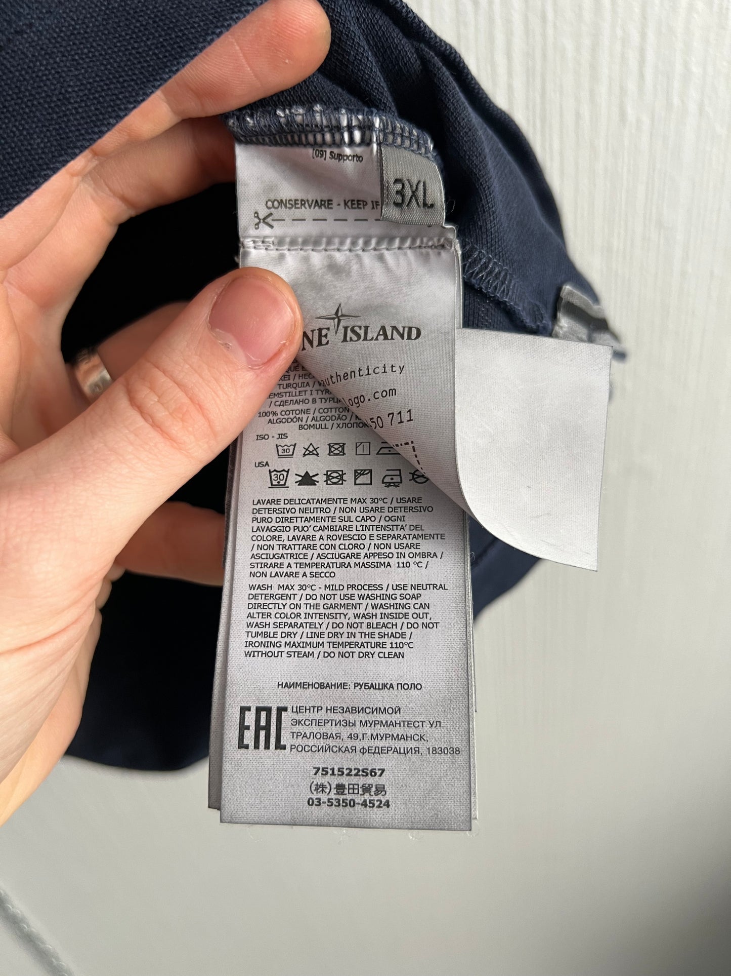 Stone Island Navy Cotton Polo T-shirt