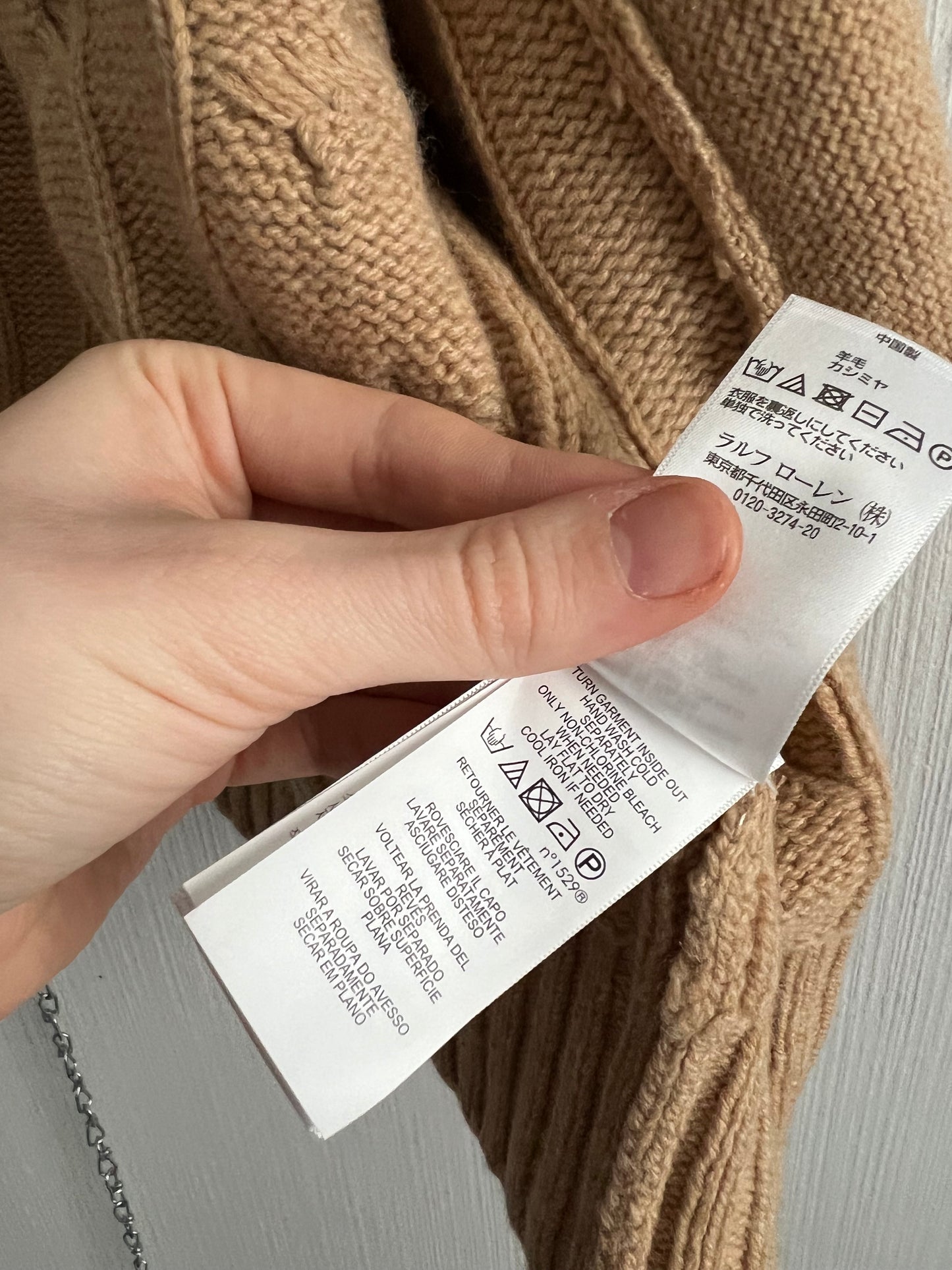 Polo Ralph Lauren Italian Wool Cashmere Blend Camel Womens Cable Knit Sweater