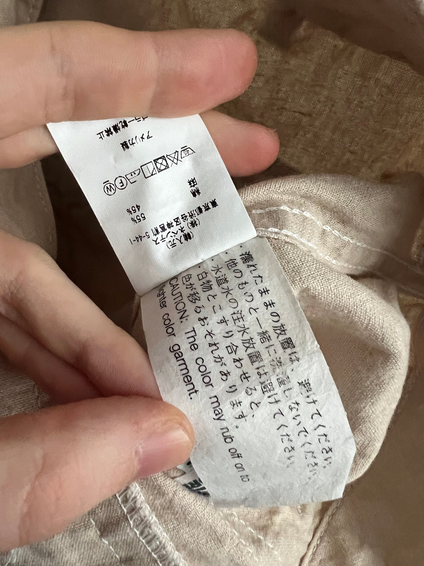 Engineered Garments Linen Work Trousers Mens Pants