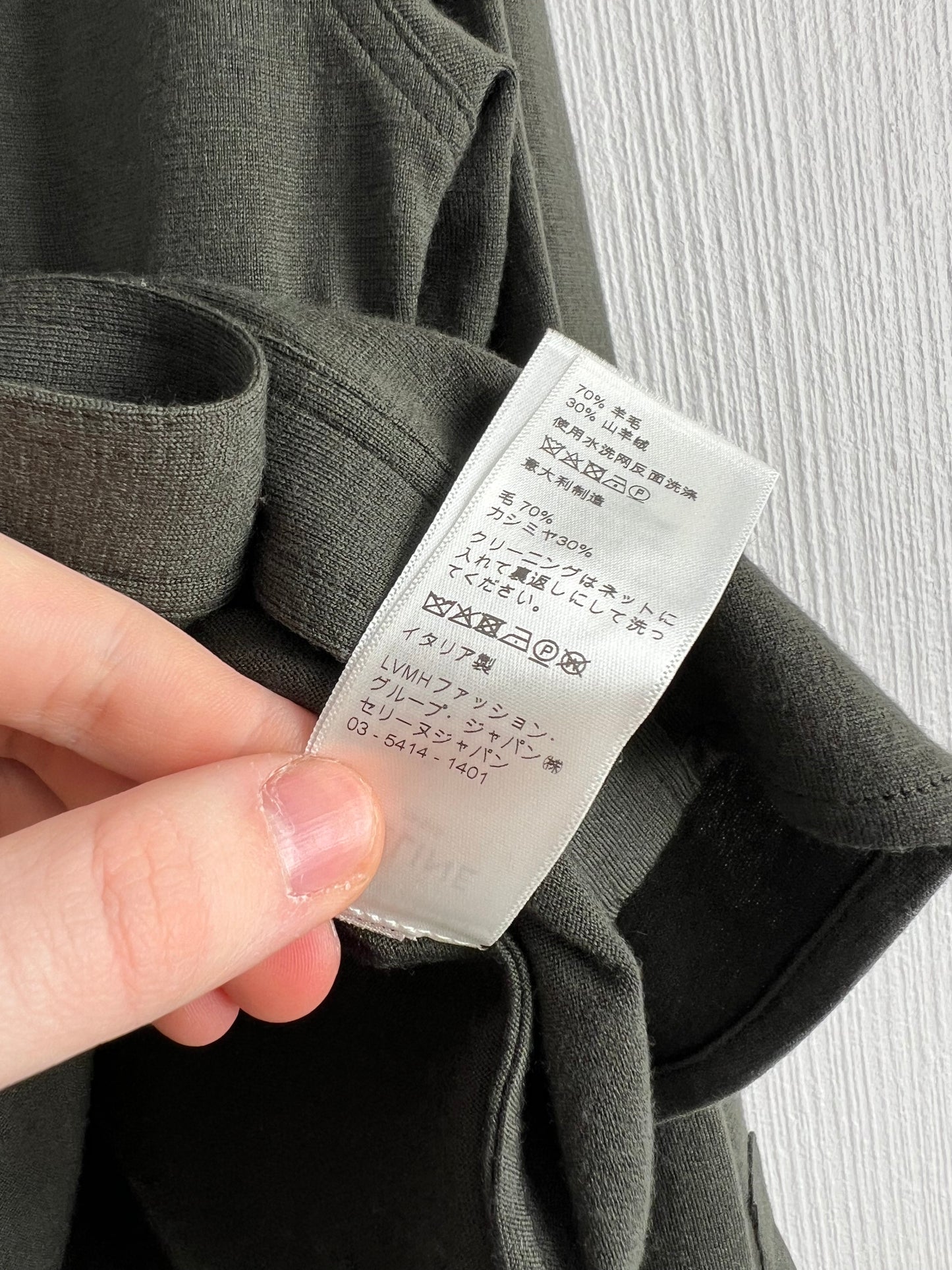 Céline Horse Carriage-embroidered Cashmere Shirt