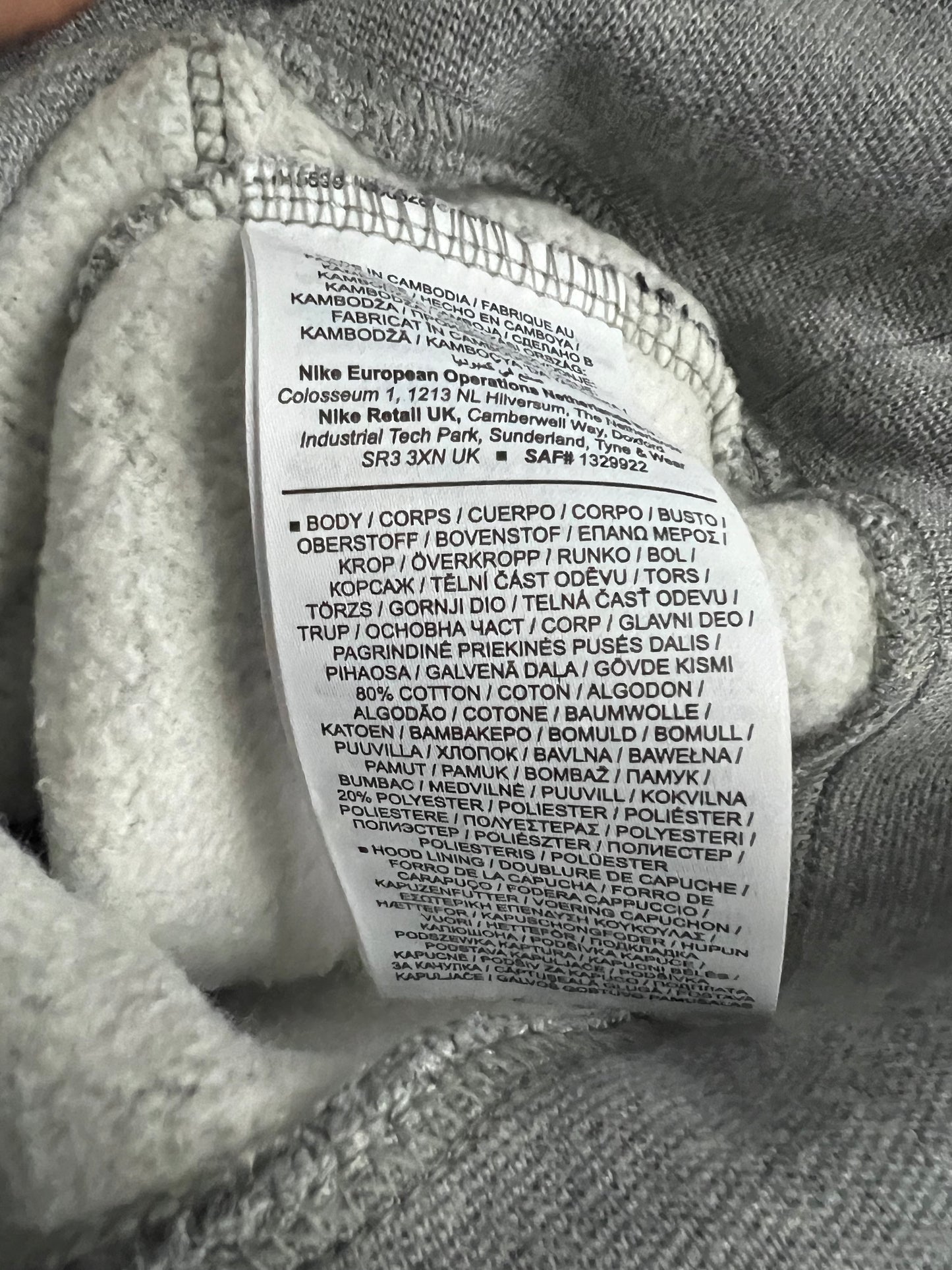 Nike SB Front Pattern Grey Cotton Hoodie