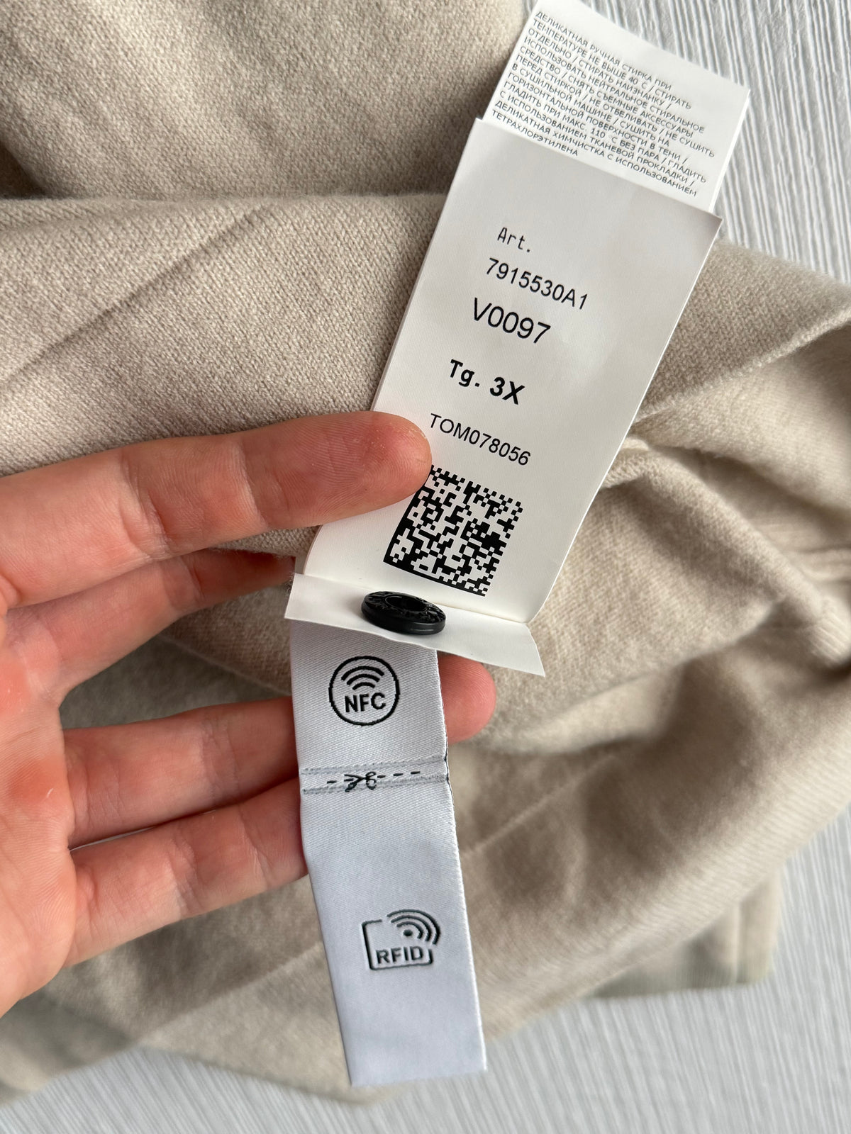 Stone Island AW23 Stretch Wool Turtleneck Knit Sweater