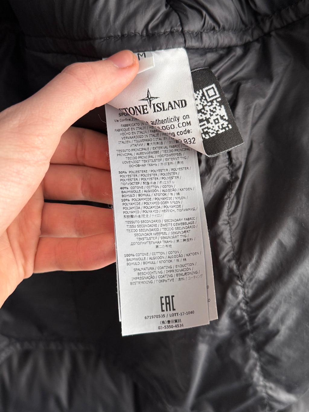 Stone Island Shadow Project AW17 Big Loom Down Filled Puffer