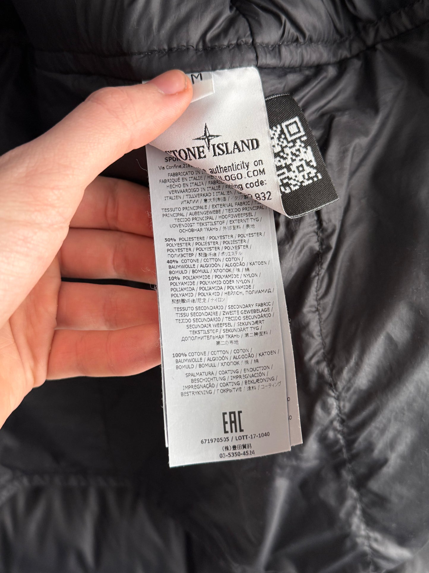 Stone Island Shadow Project AW17 Big Loom Down Filled Puffer