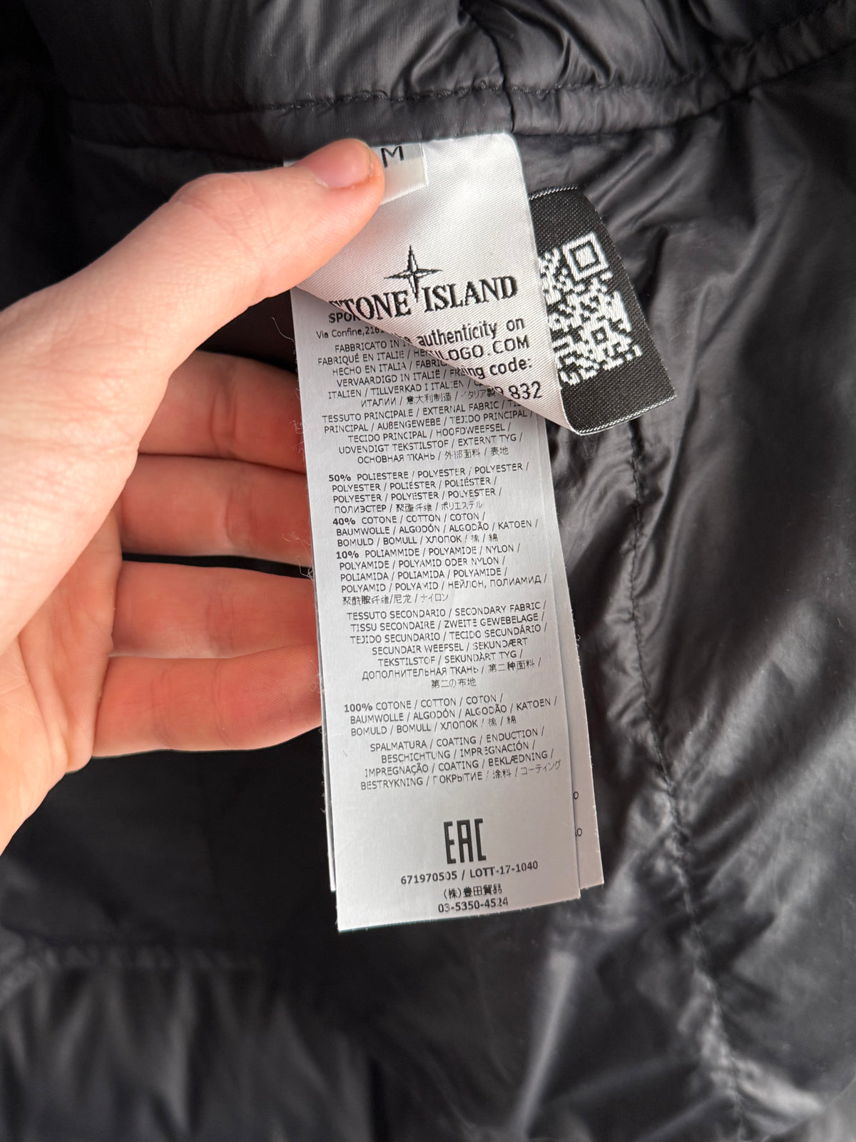 Stone Island Shadow Project AW17 Big Loom Down Filled Puffer