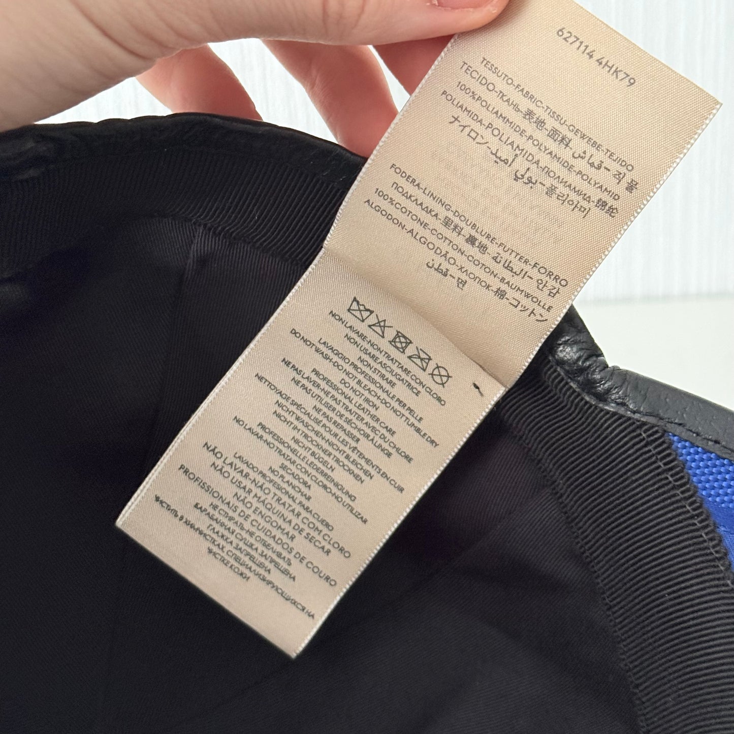 Gucci Off The Grid GG Supreme Baseball Blue Hat