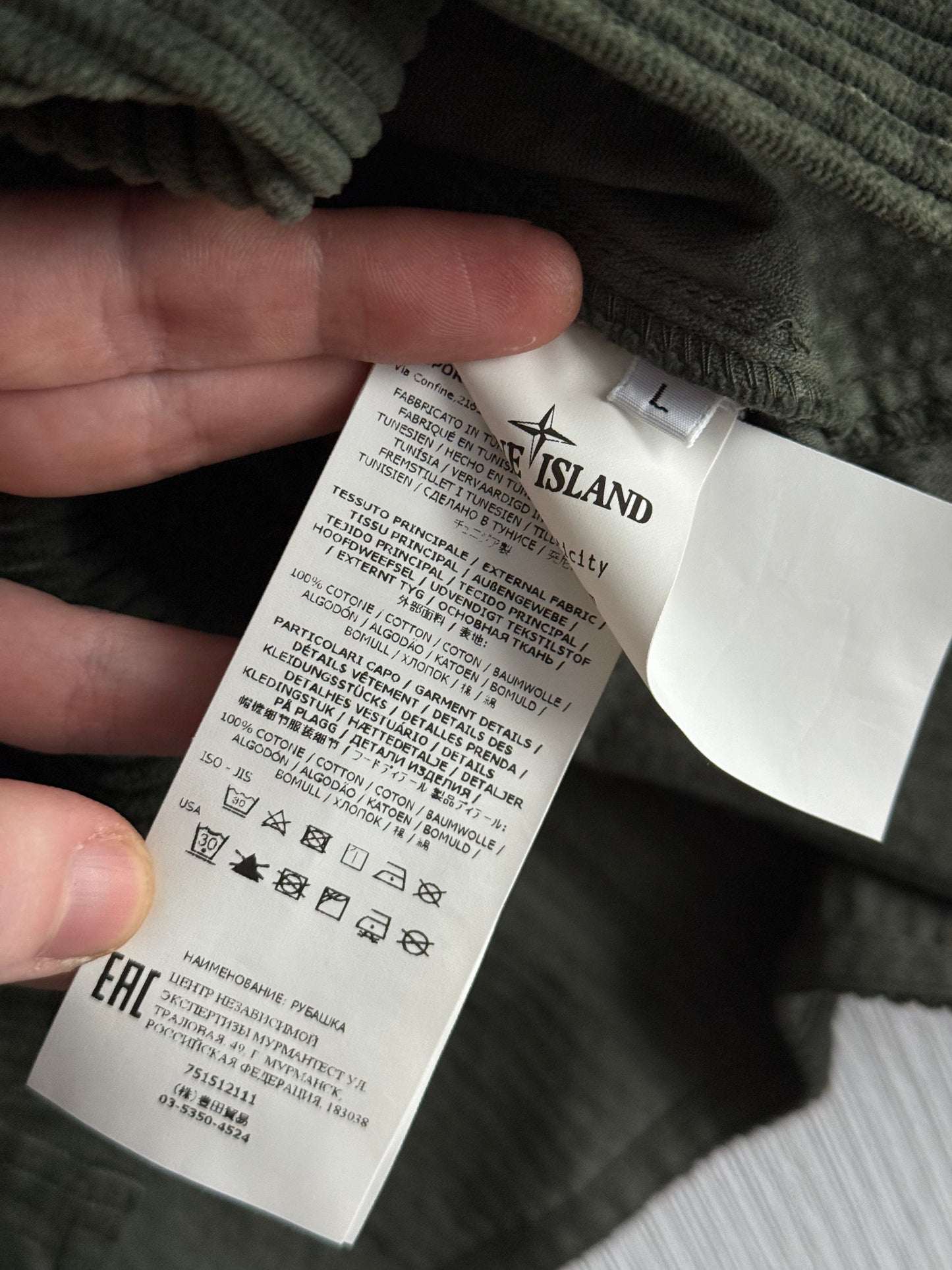Stone Island AW21 Corduroy Khaki Overshirt