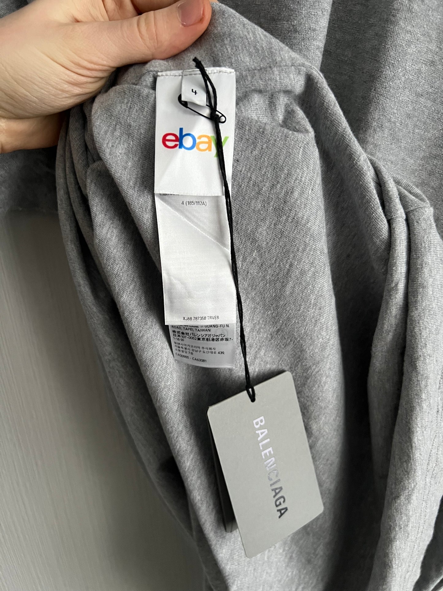 Balenciaga Ebay AW24 Inside Out T-shirt Limited Edition