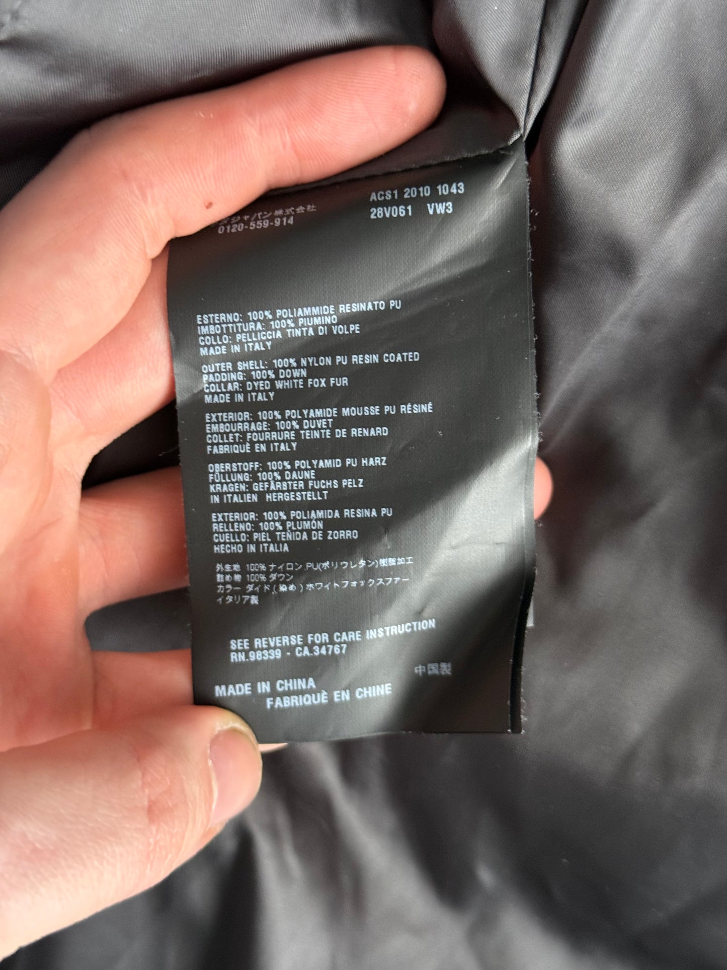 Prada Nylon Down Jacket with Fox Fur