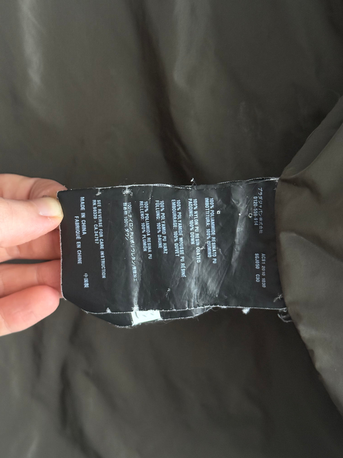 Prada Logo Down Mens Parka Jacket