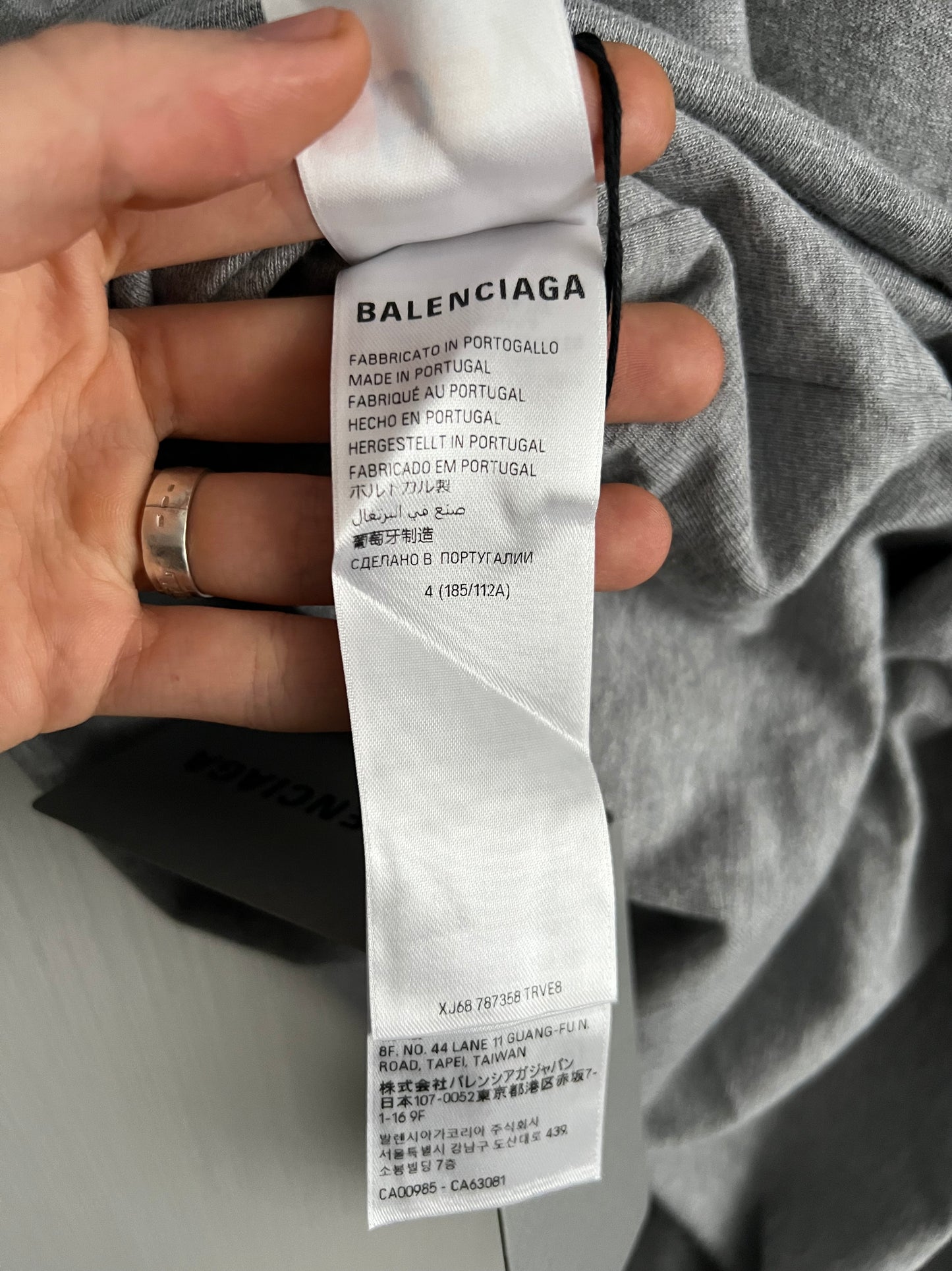 Balenciaga Ebay AW24 Inside Out T-shirt Limited Edition