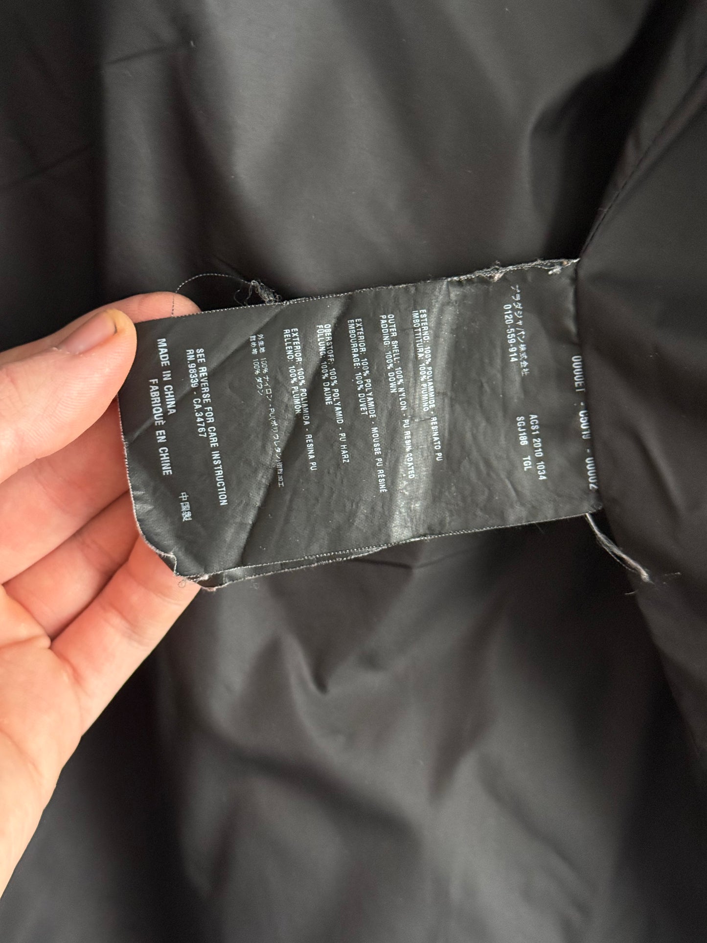 Prada Nylon Down Jacket