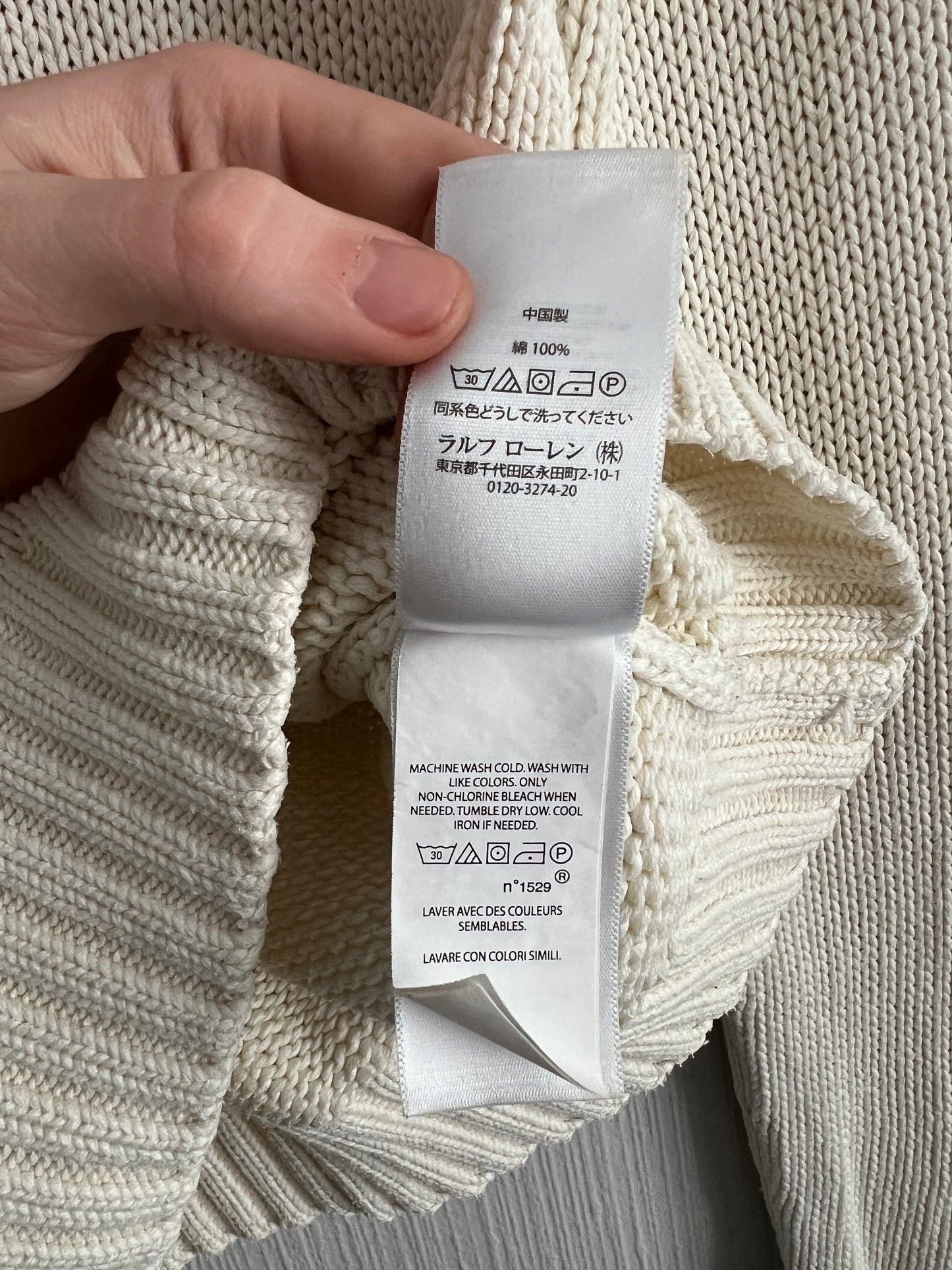 Polo Ralph Lauren American Flag Women’s Knit Sweater in Cream