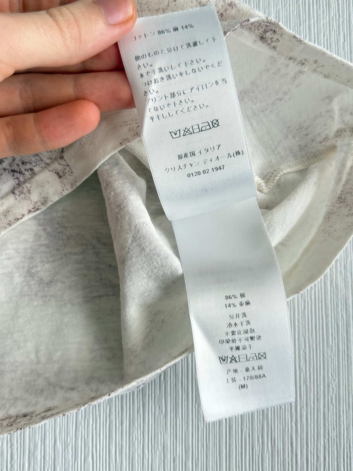 Christian Dior Diorodeo White T-Shirt