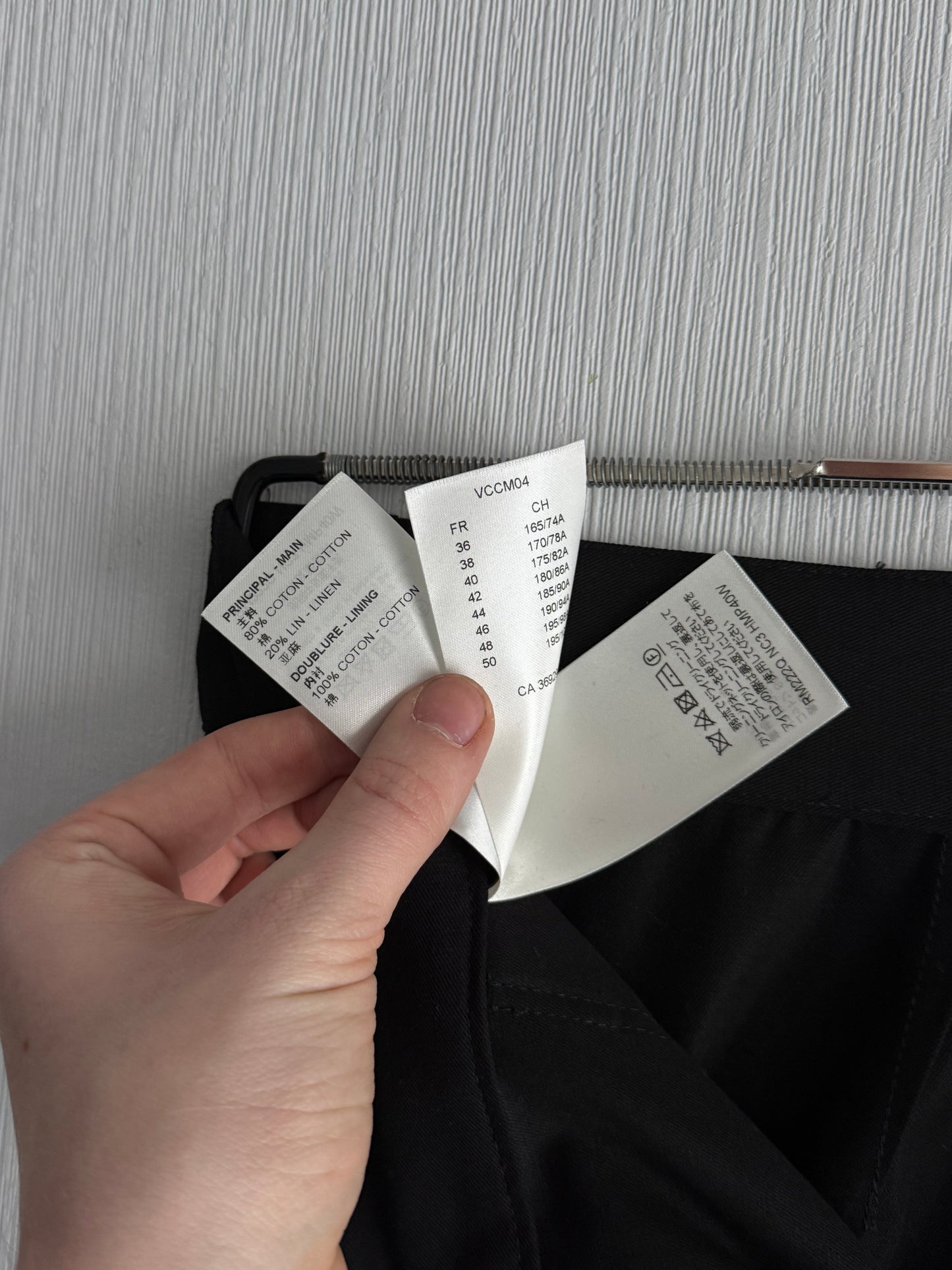 Louis Vuitton Black Technical Cargo Trousers