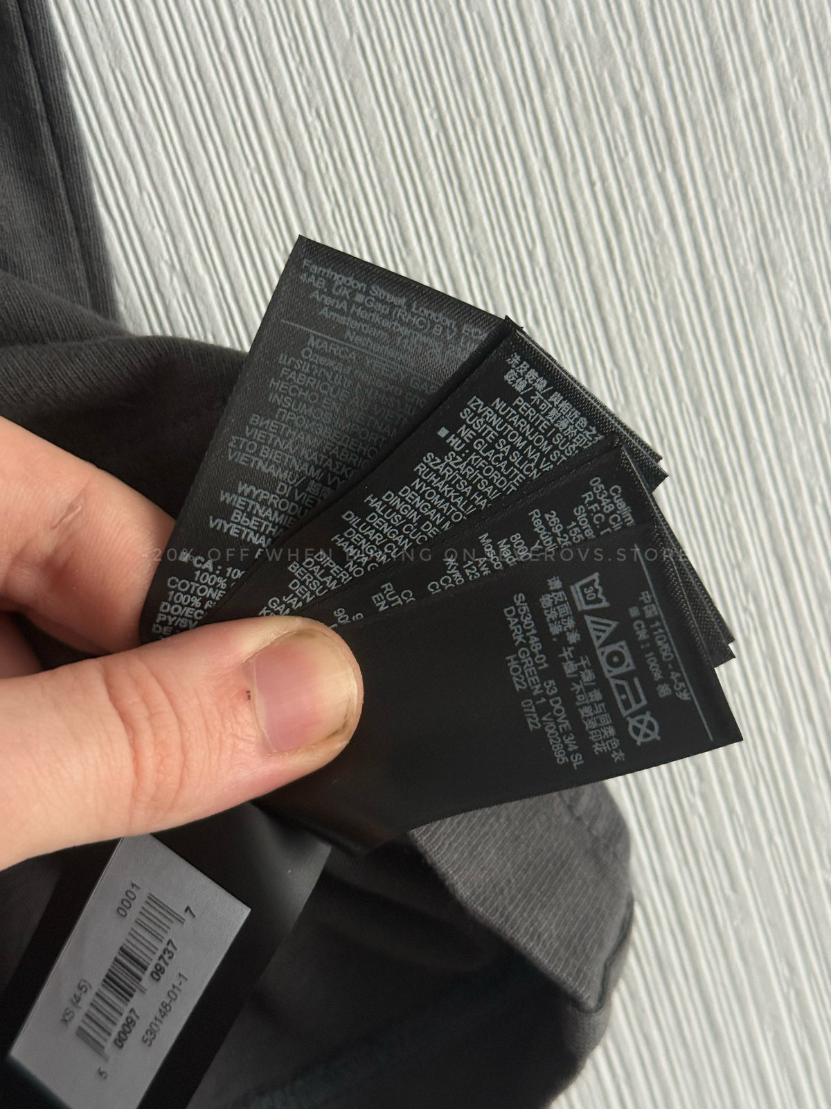 Yeezy Gap Engineered by Balenciaga Kids T-shirt