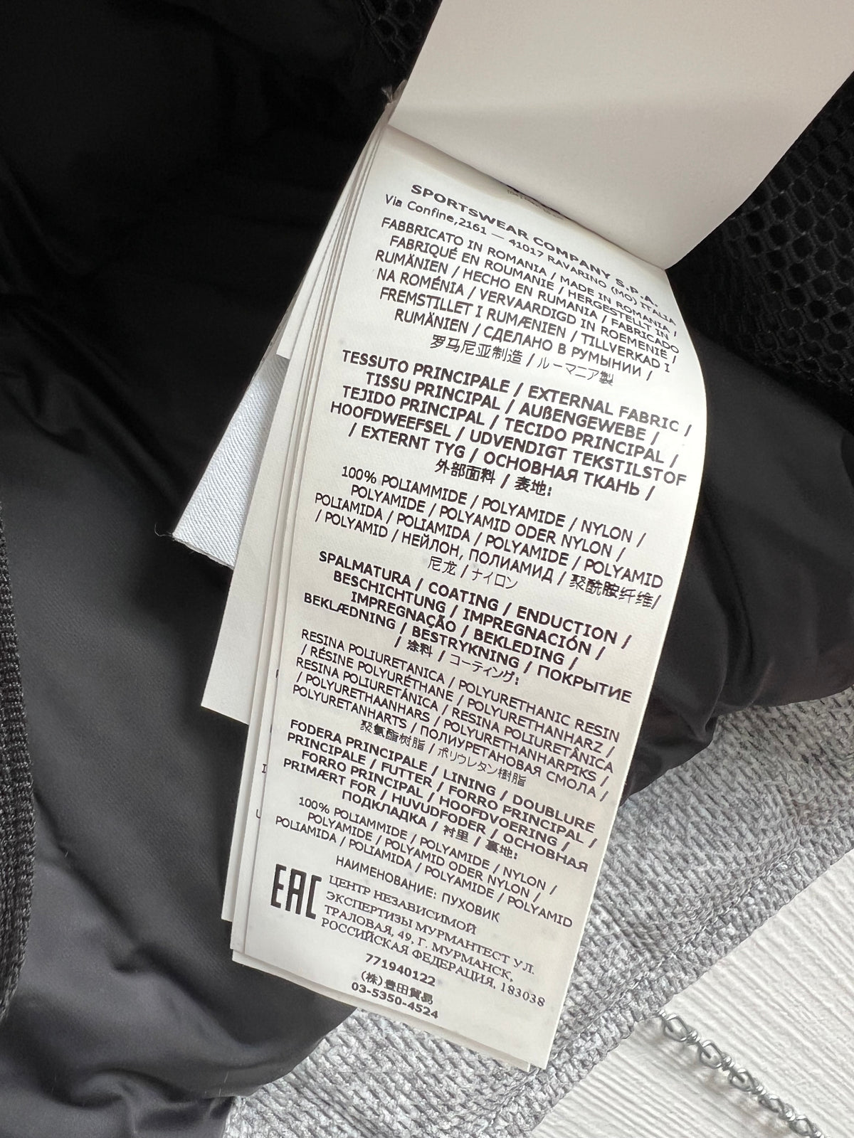 Stone Island Shadow Project Textile Non-Woven Poly Down Grey Jacket