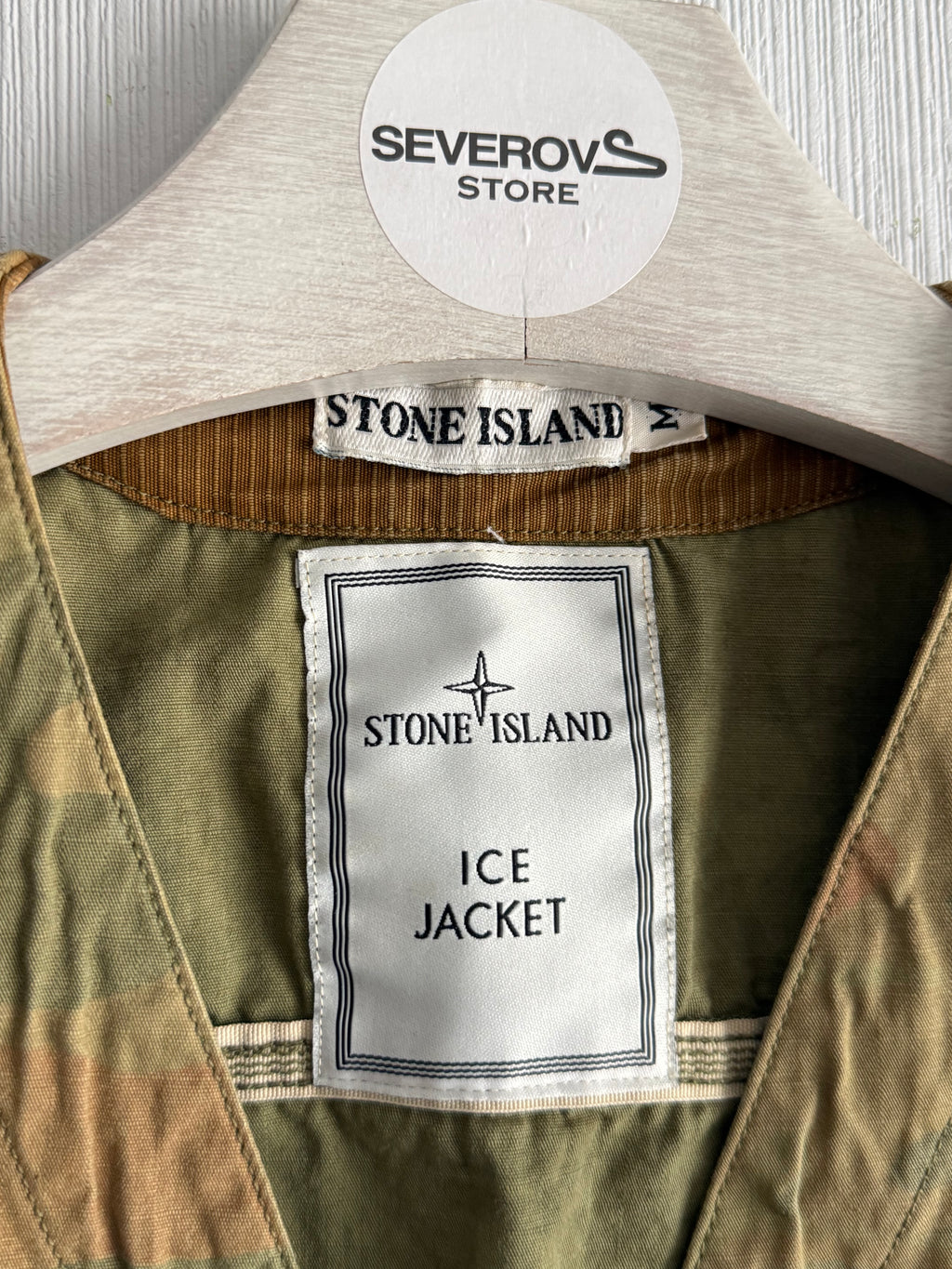 Stone Island 1990 Ice Jacket Camo Vest