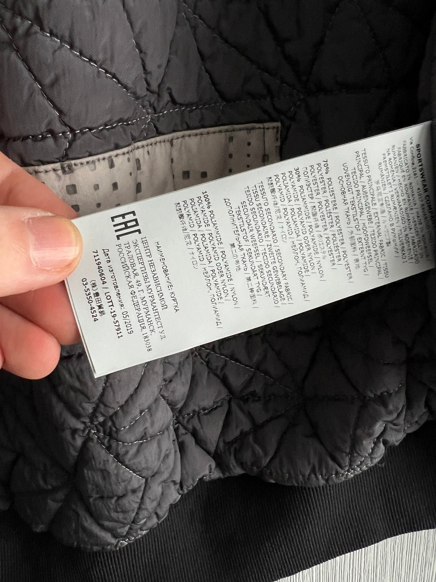 Stone Island Shadow Project AW19 Lasered Poly-Hide Down Jacket