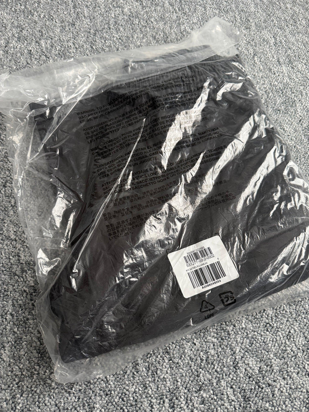 Yeezy Gap Engineered by Balenciaga Sateen Black Cargo Pants