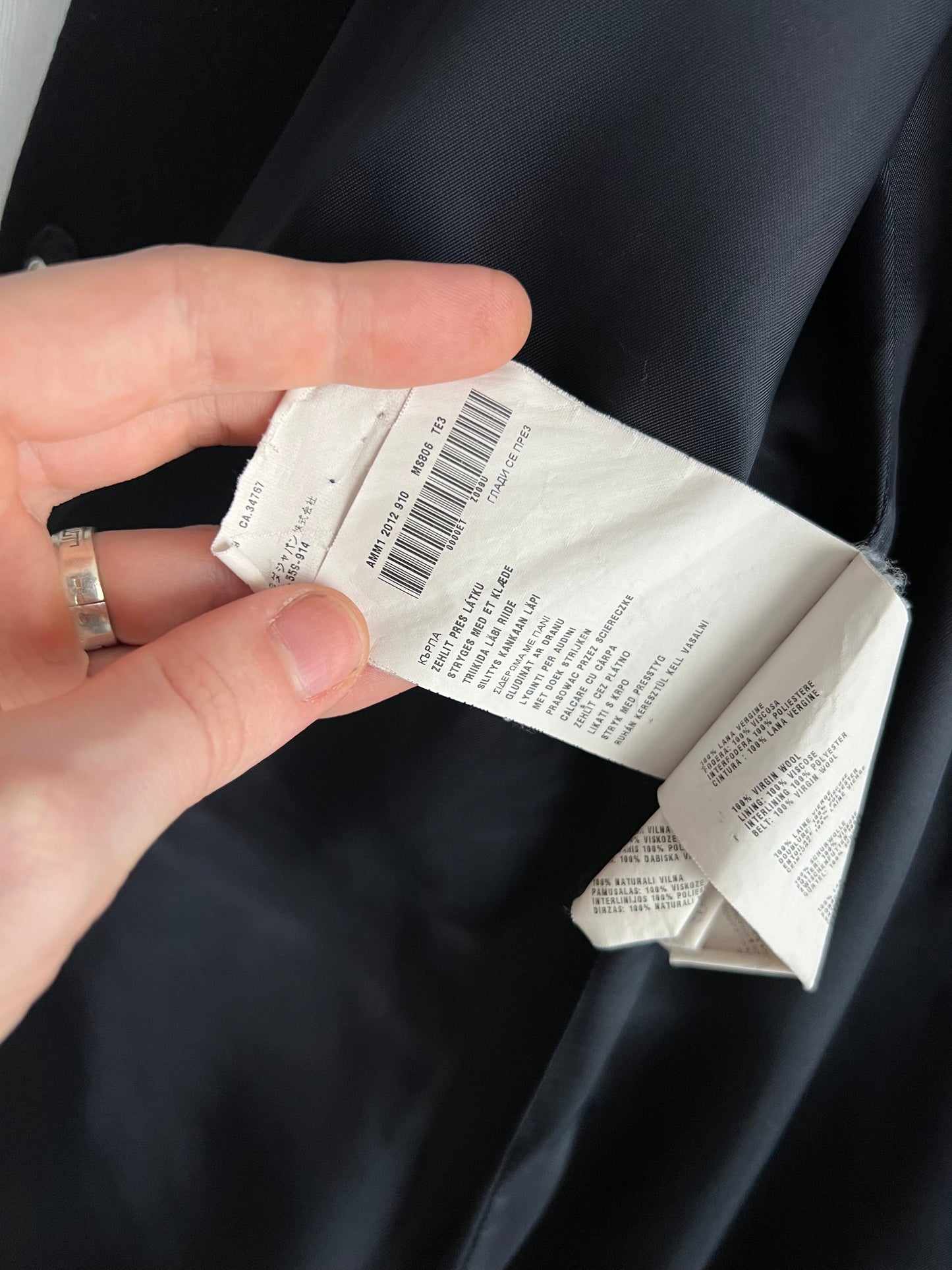 Miu Miu Navy Wool Coat