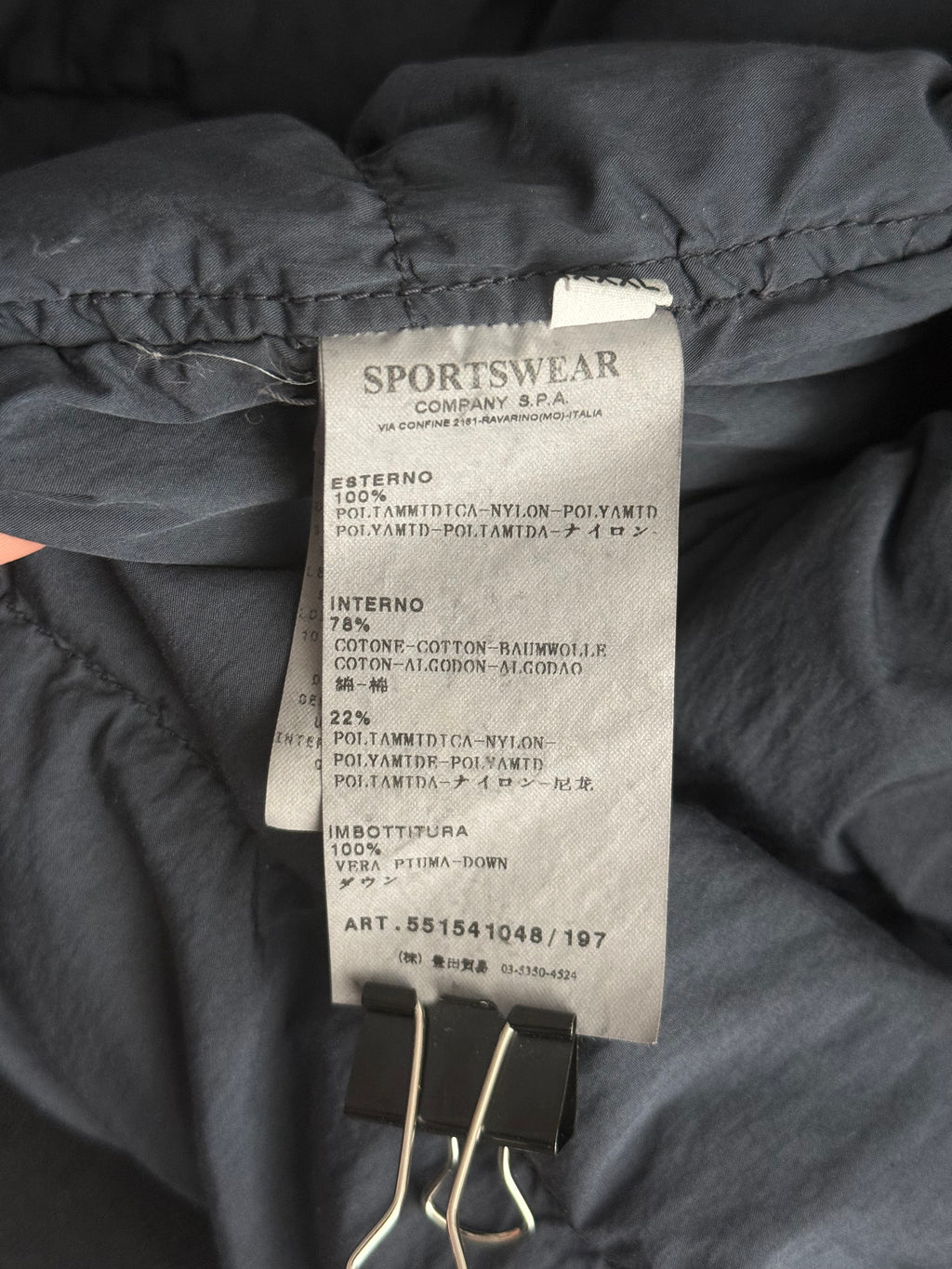 Stone Island AW11 Black Nylon Sheen Mens Down Jacket