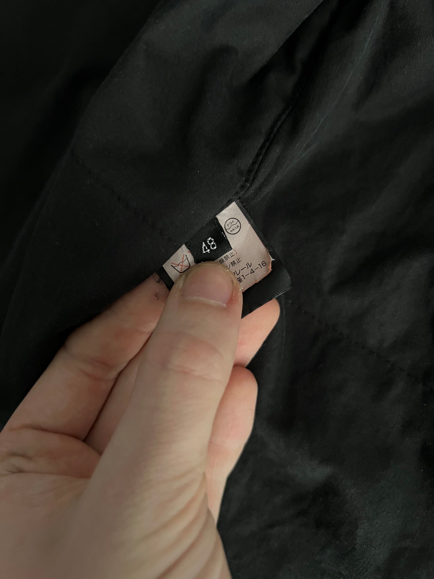 Raf Simons Oversized Trench — FW01 “Riot! Riot! Riot!” / AW02 “Virginia Creeper”