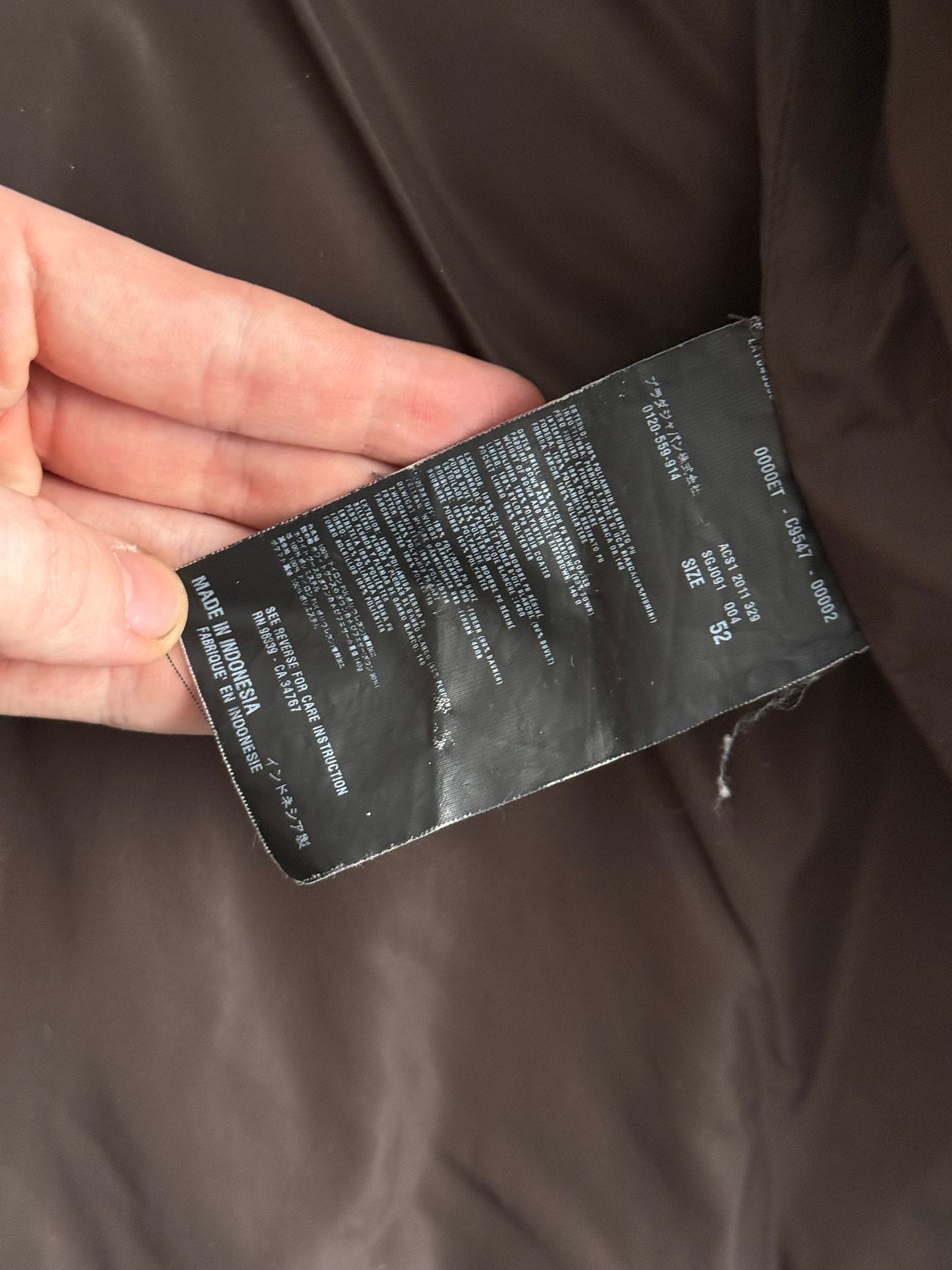 Prada Brown Nylon Down Jacket