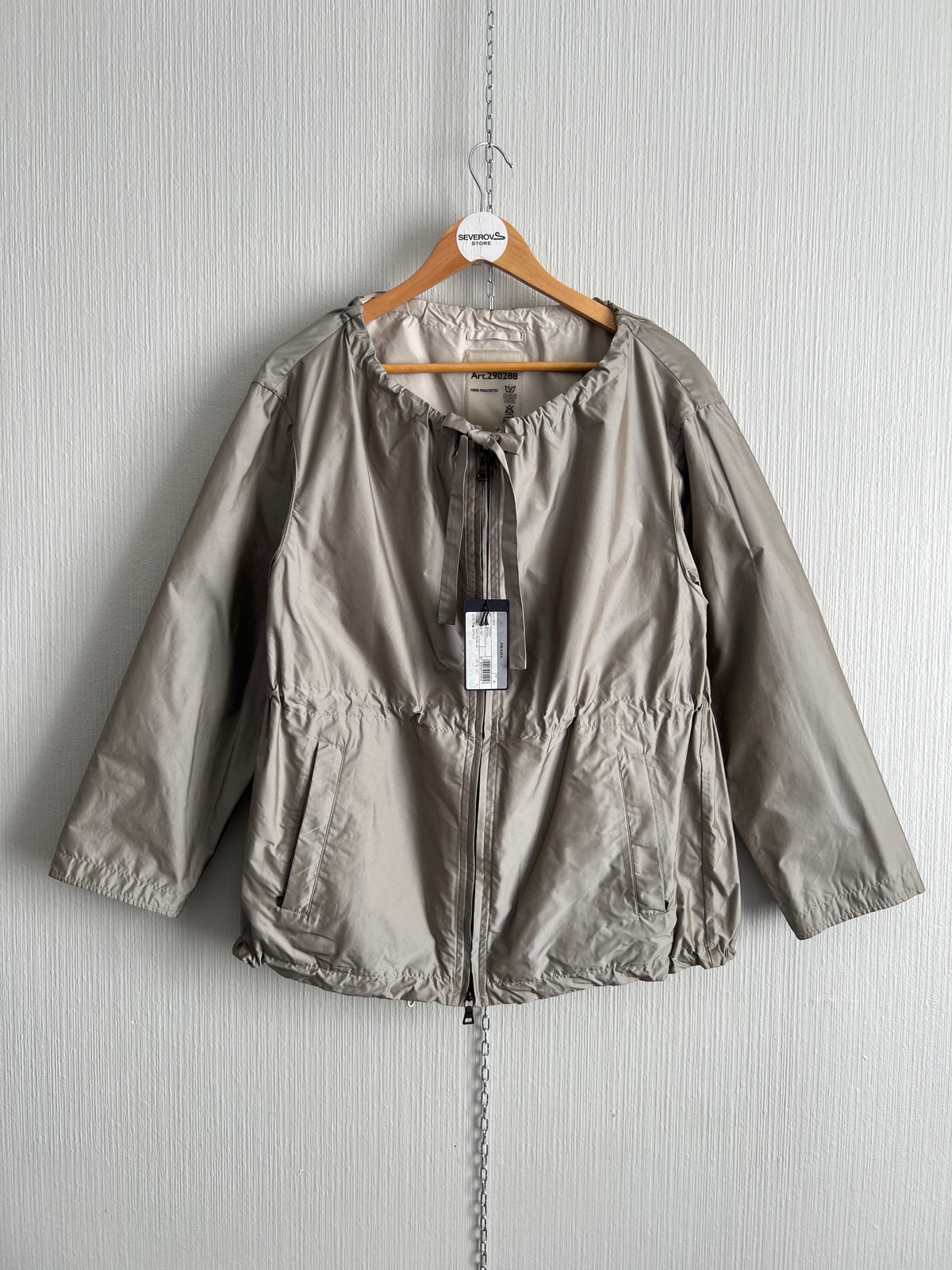 Prada Linea Rossa Polyester Jacket