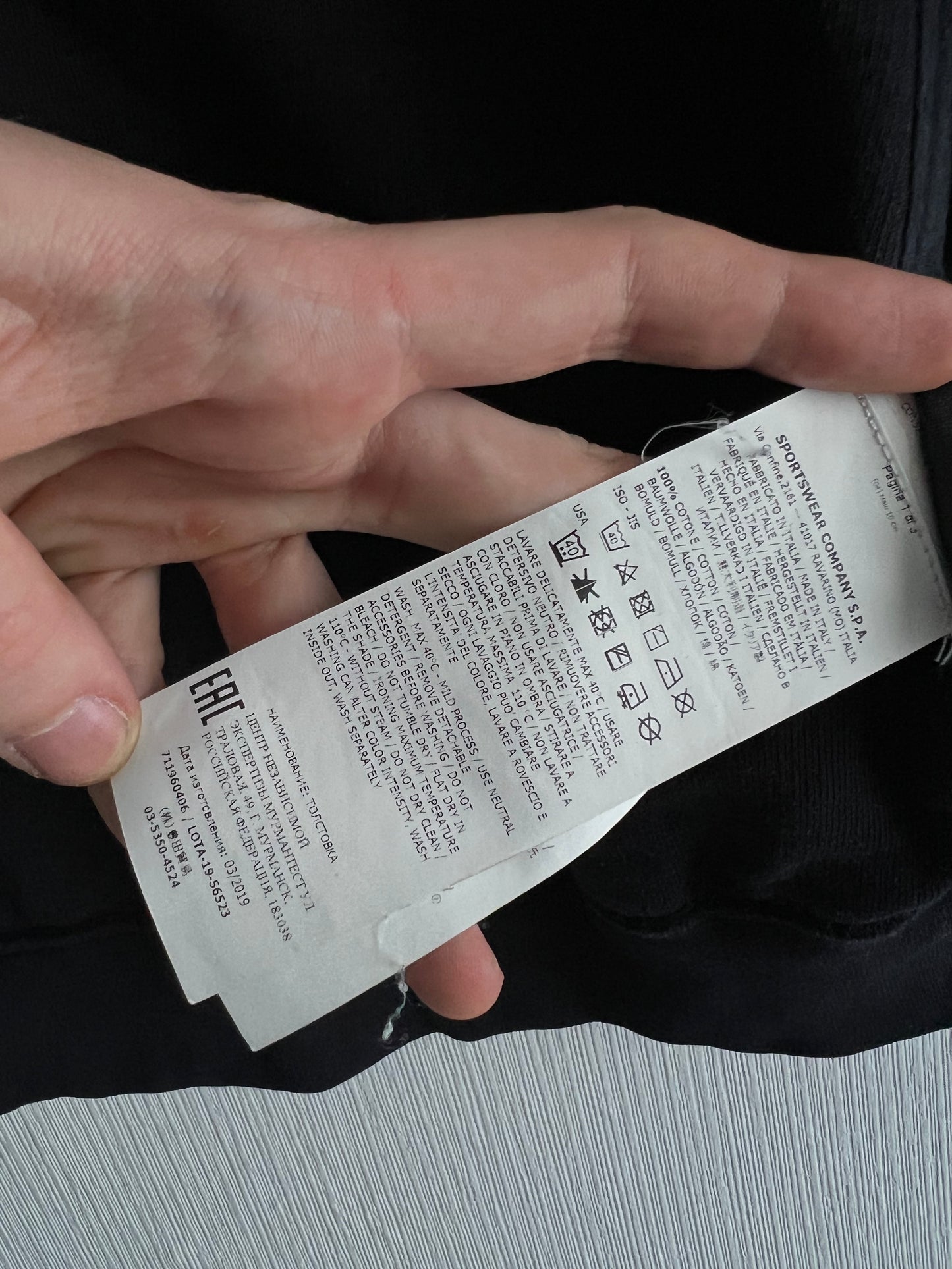 Stone Island Shadow Project AW19 Black Bomber Jacket