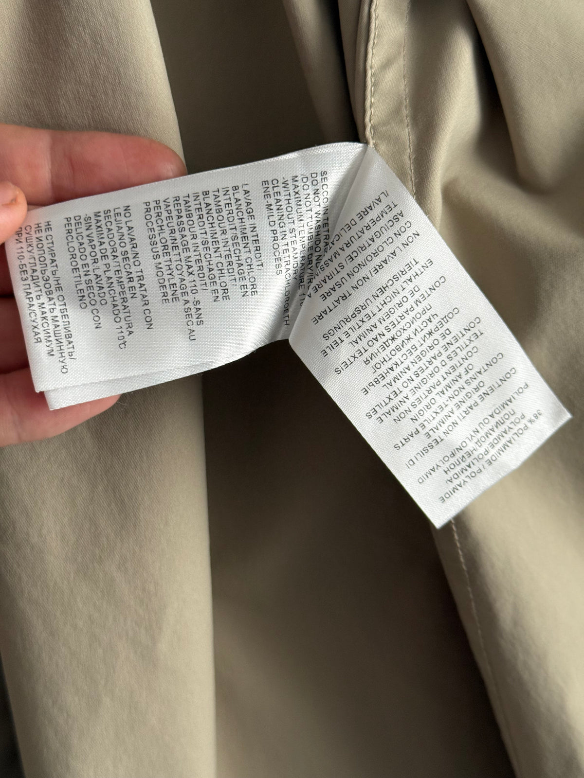 Bottega Veneta Beige Trench Coat