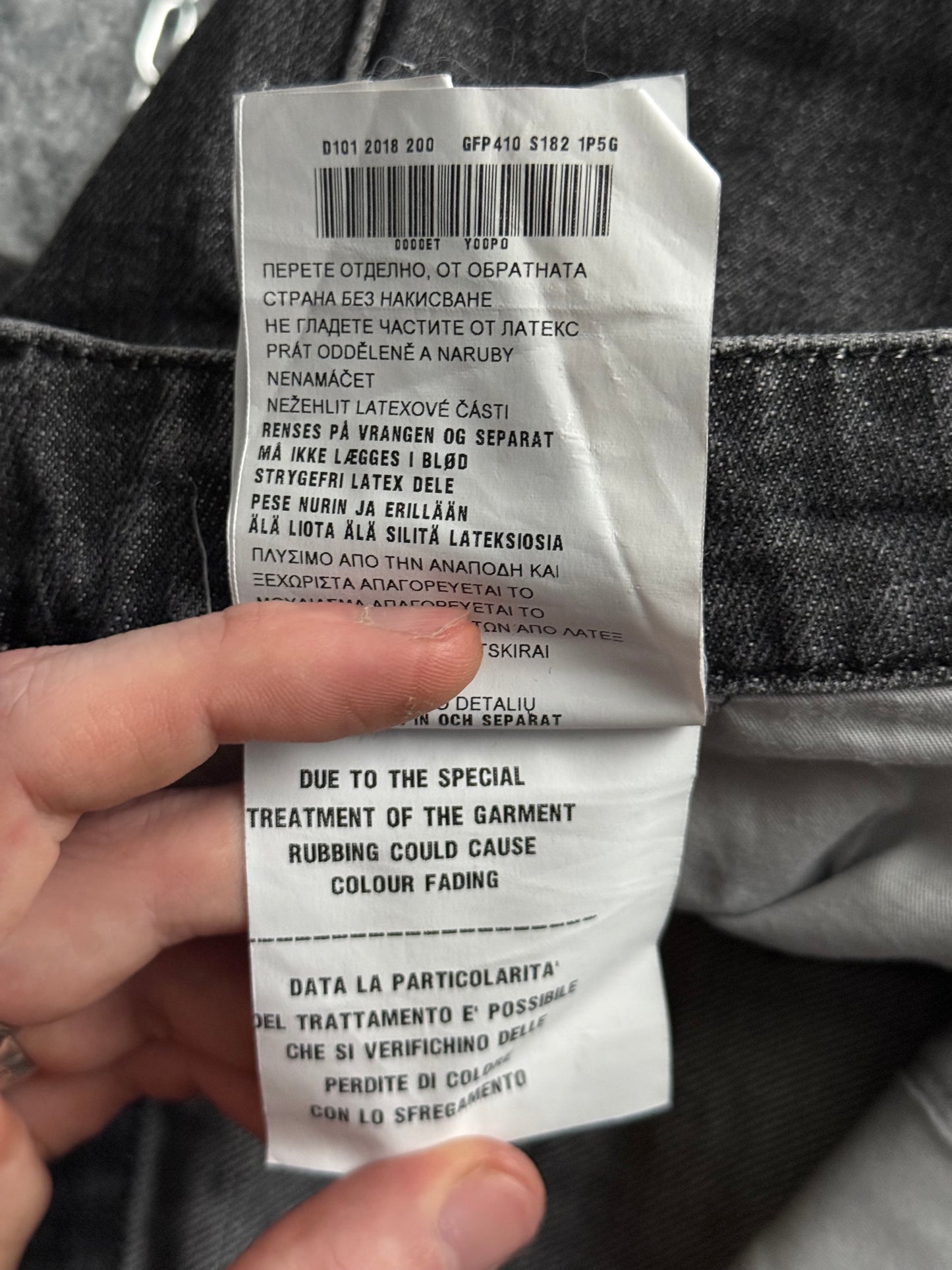 Prada Back Pocket Logo Grey Denim Pants Jeans