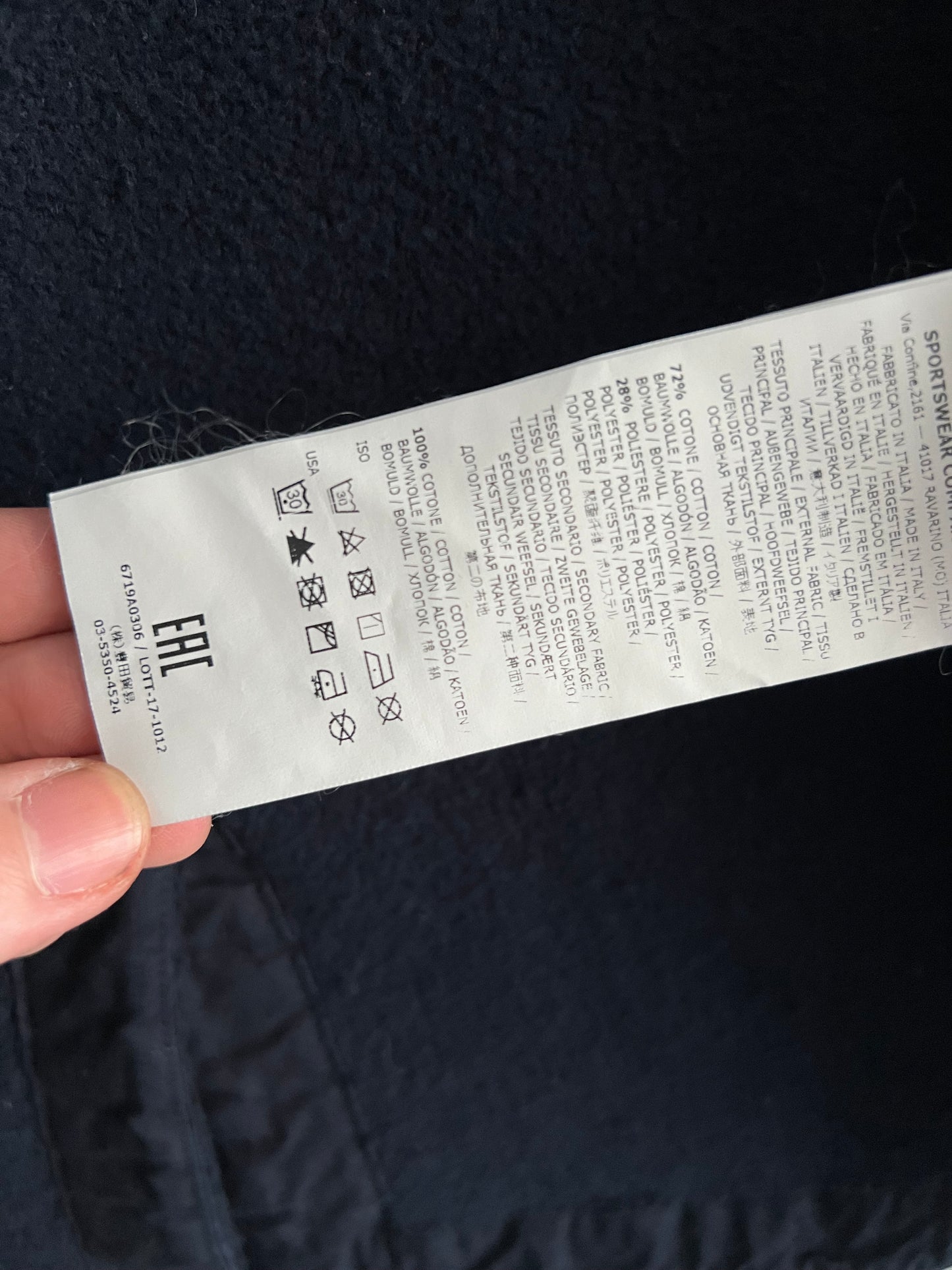 Stone Island Shadow Project AW17 Navy Teddy Fleece Zipped Blazer