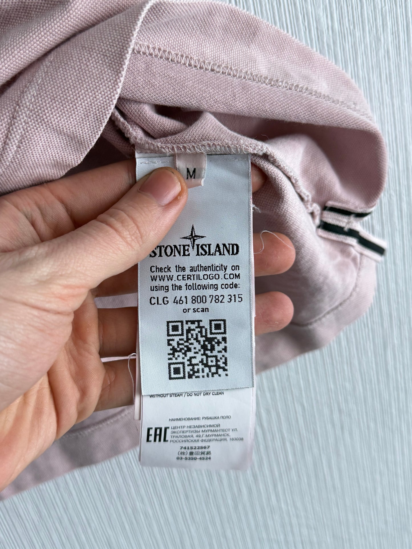 Stone Island Pink Polo T-shirt