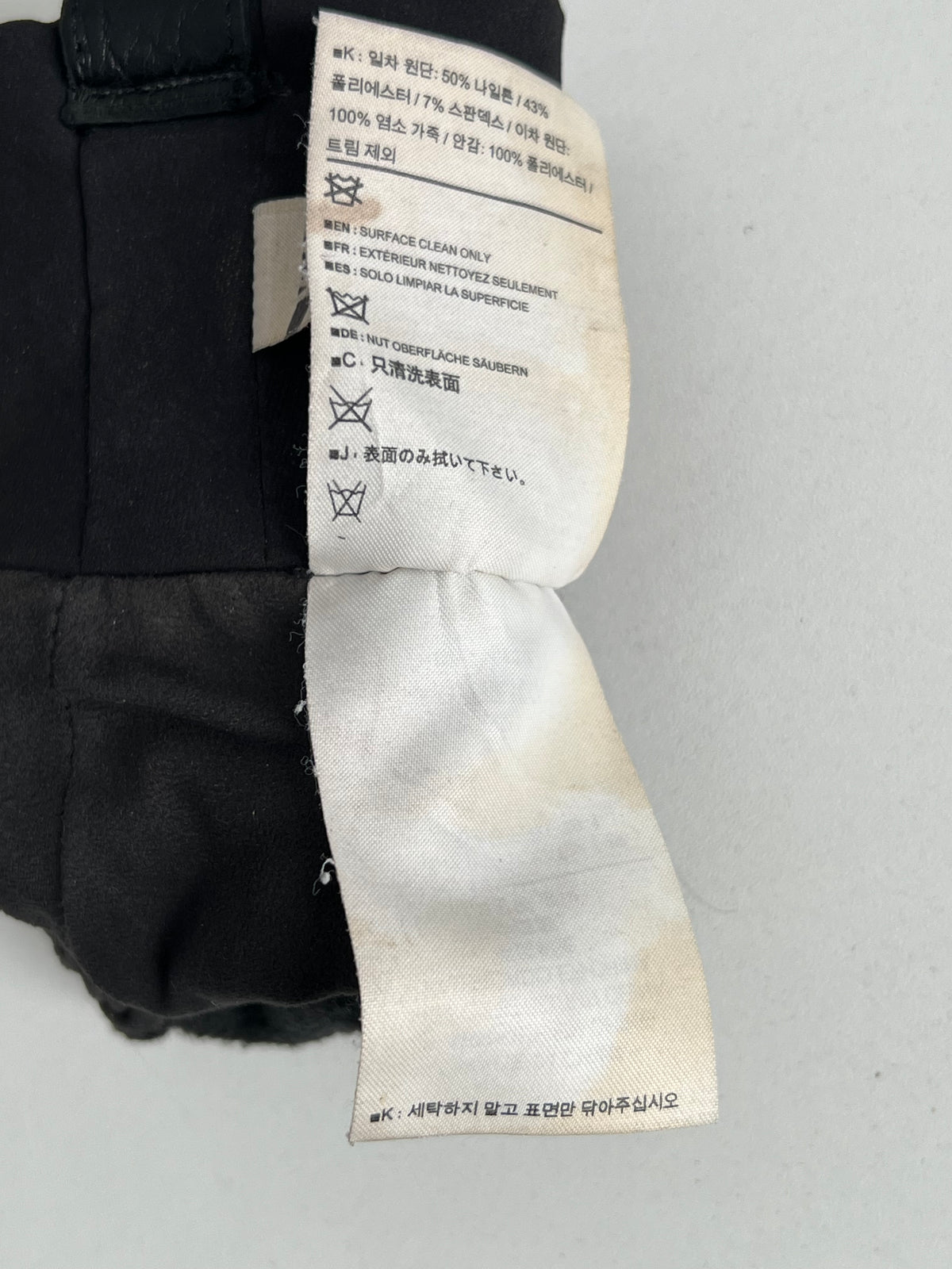 Arc’teryx Venta SV Goat Leather Gloves