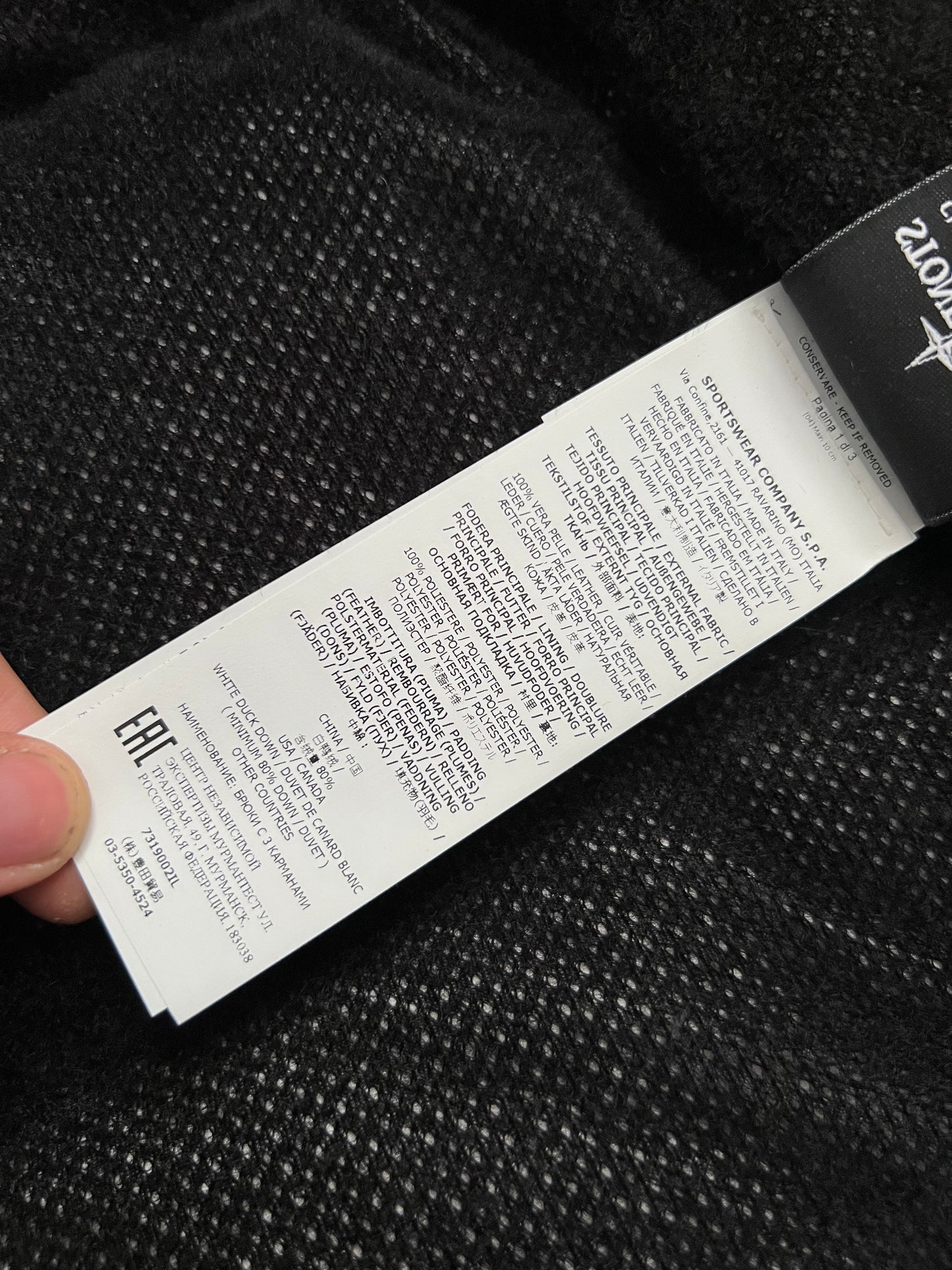 Stone Island Shadow Project AW20 Nappa Leather Utility Vest