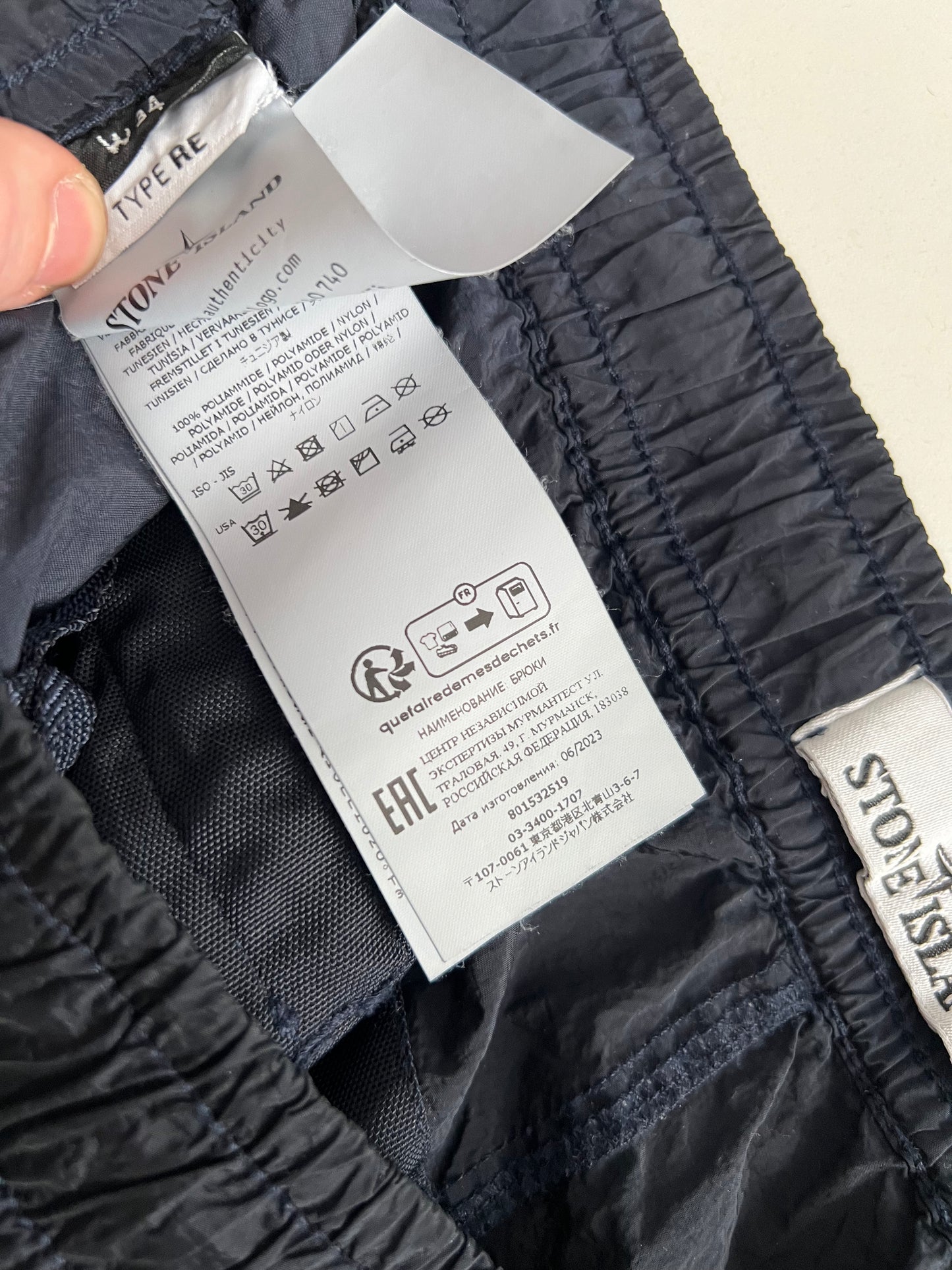 Stone Island Navy Nylon Metal Econyl Pants